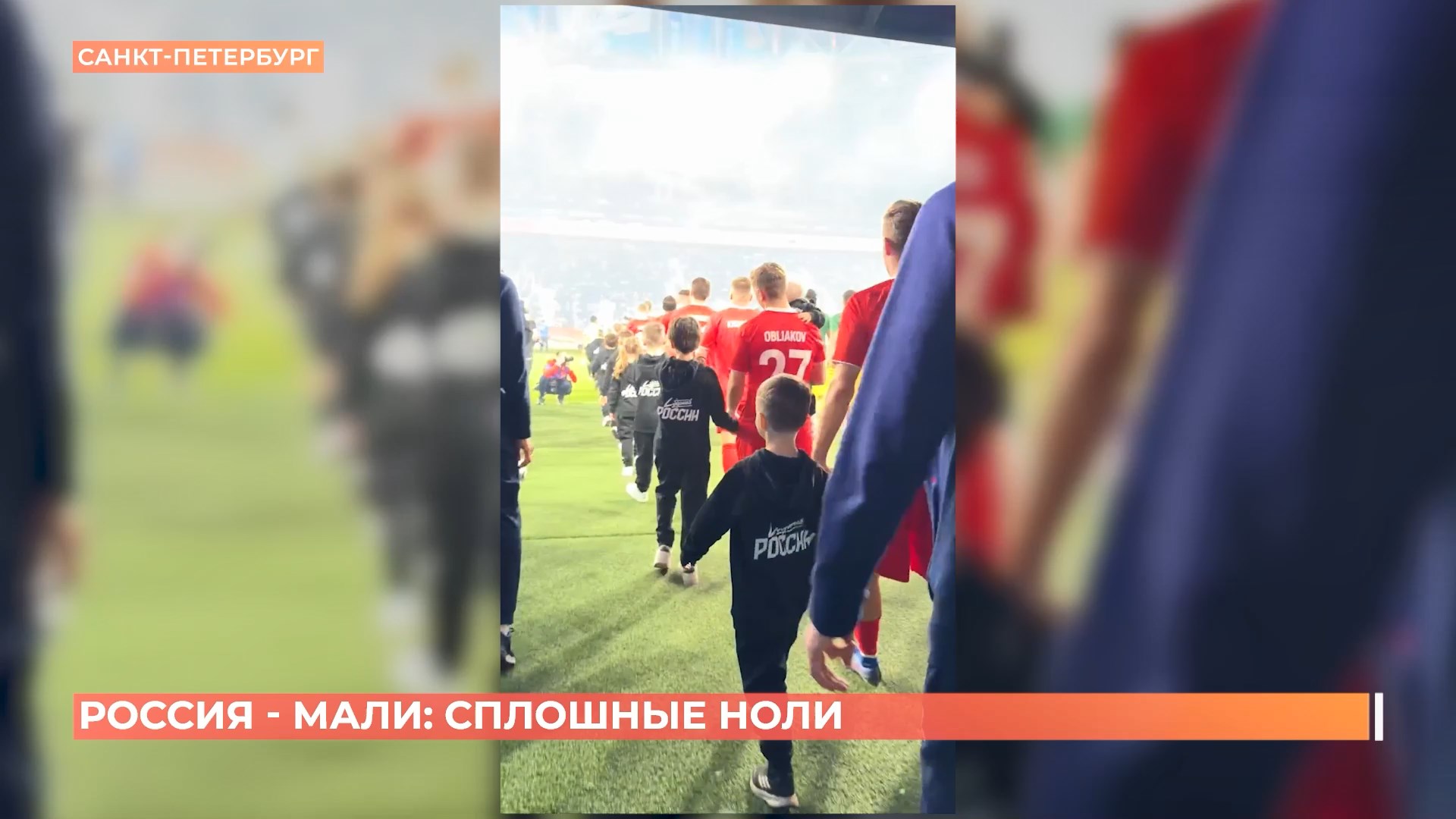 Ростов спортивный. 4 апреля 2026