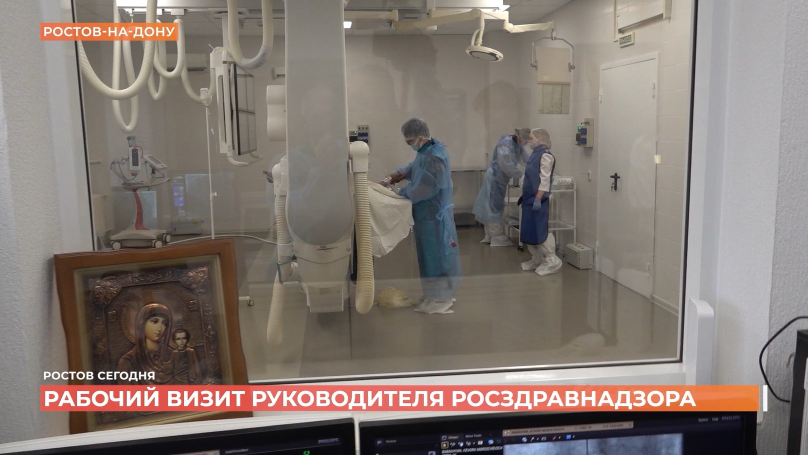 Ростов сегодня: дневной выпуск. 22 апреля 2026