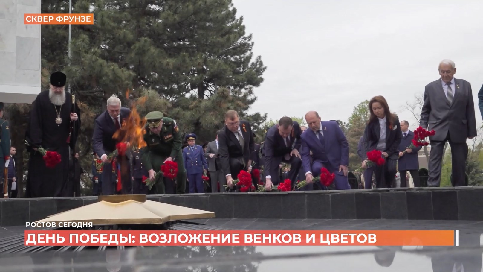 Ростов сегодня: дневной выпуск. 5 мая 2026