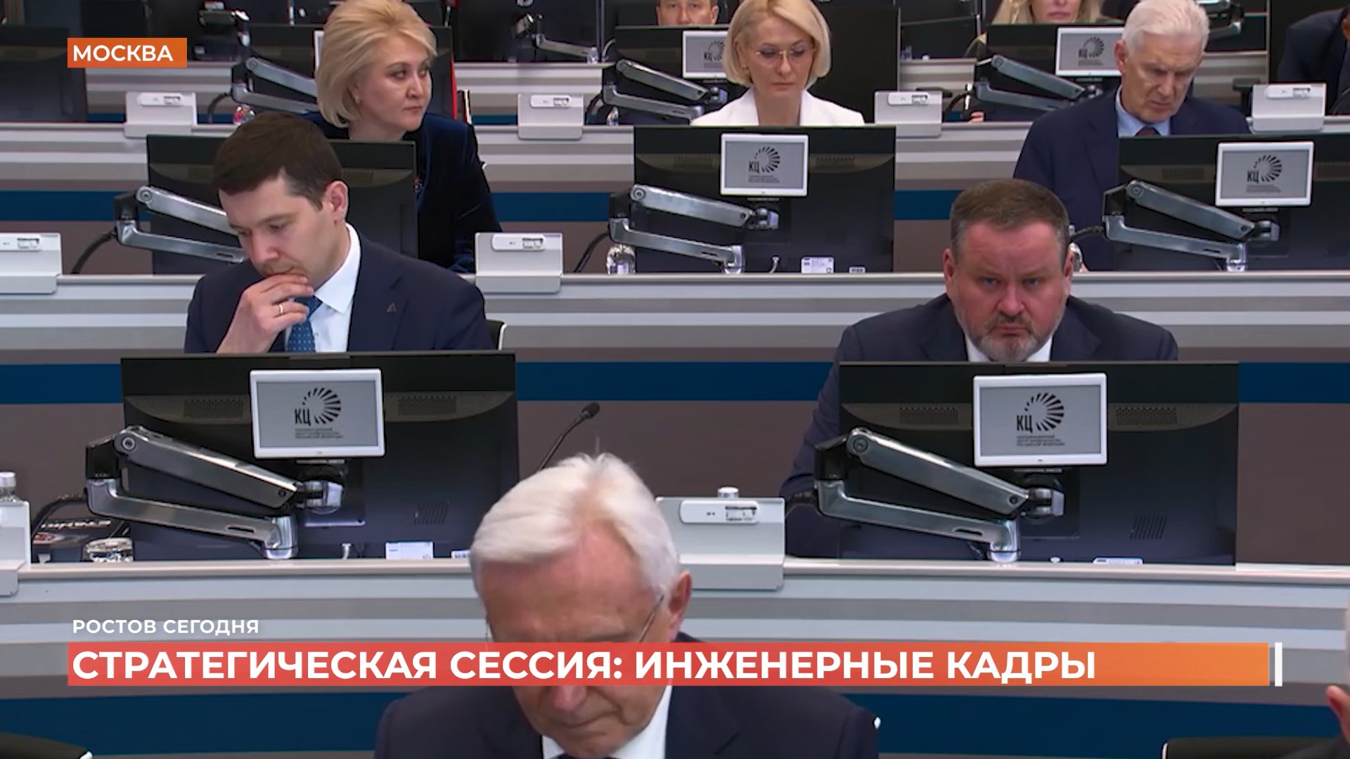 Ростов сегодня: дневной выпуск. 13 мая 2026