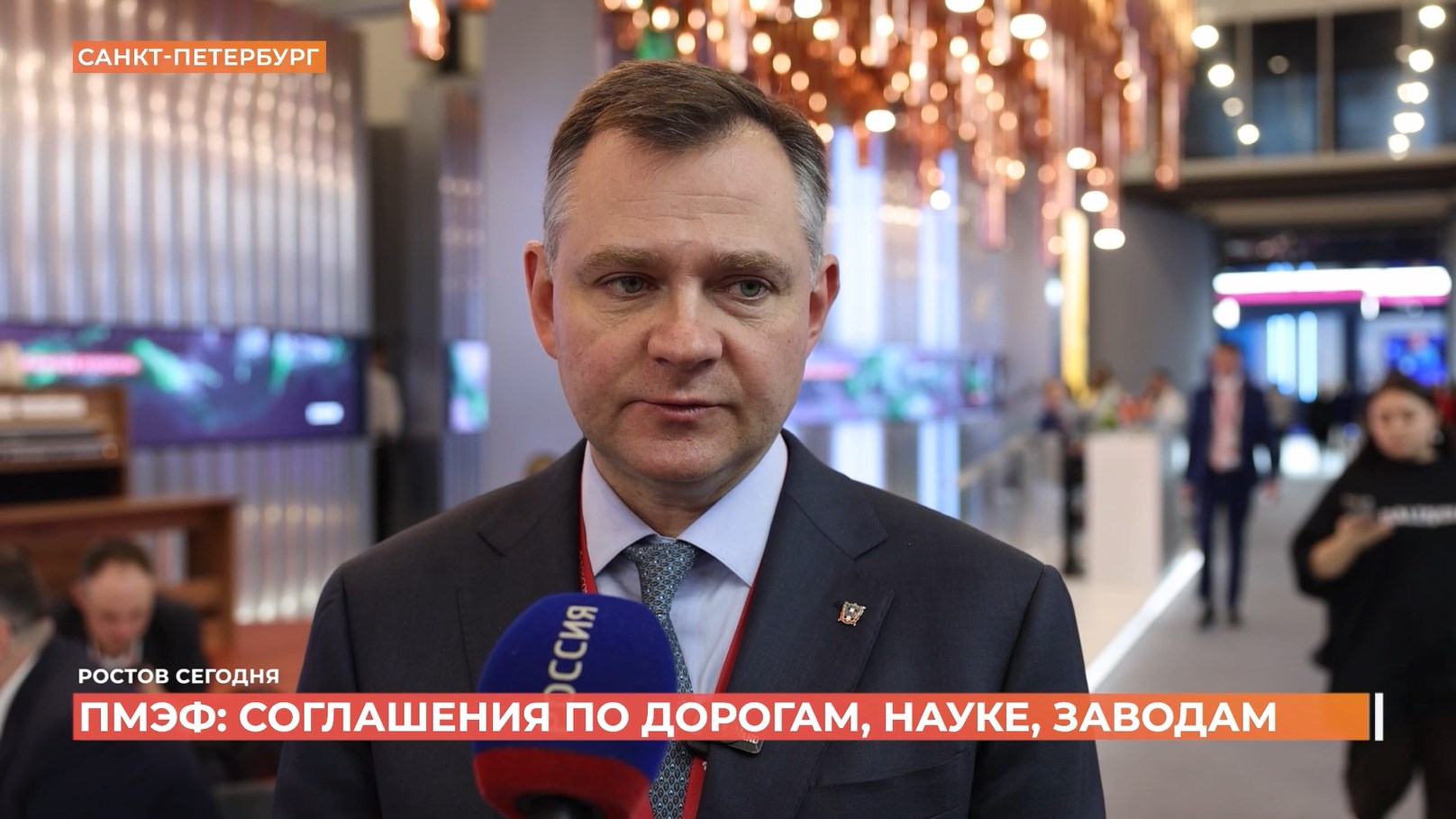 Ростов сегодня: дневной выпуск. 5 июня 2026