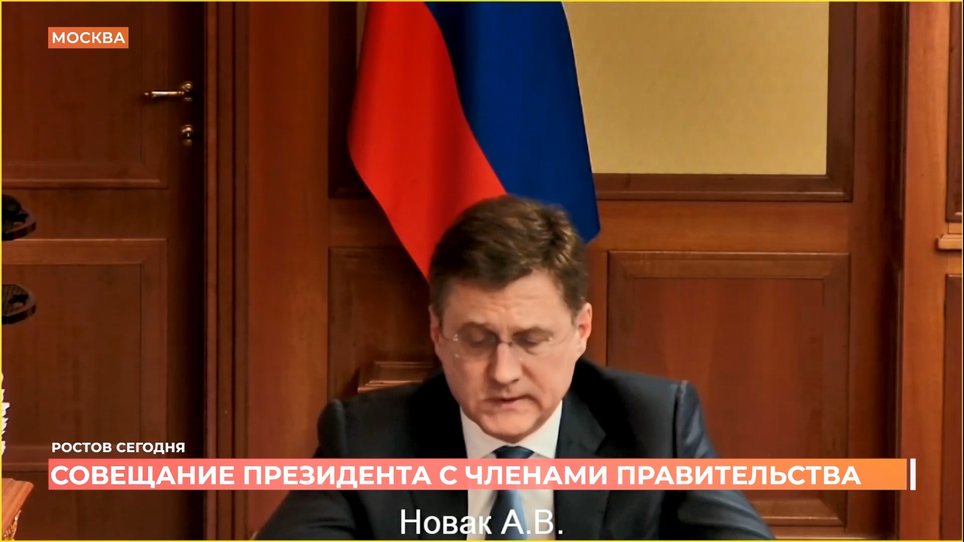 Ростов сегодня: дневной выпуск. 24 июня 2026