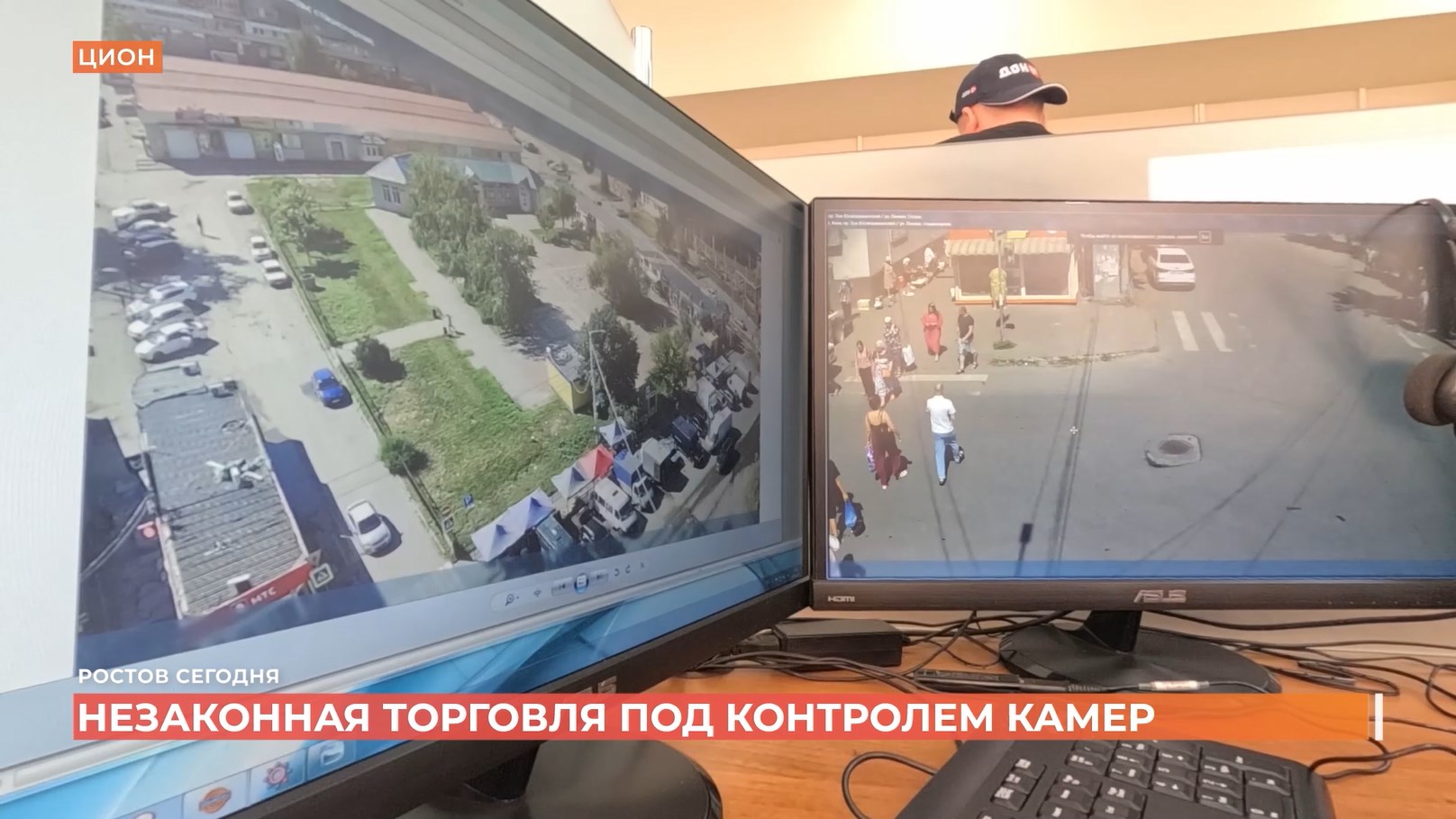 Ростов сегодня: дневной выпуск. 1 июля 2026