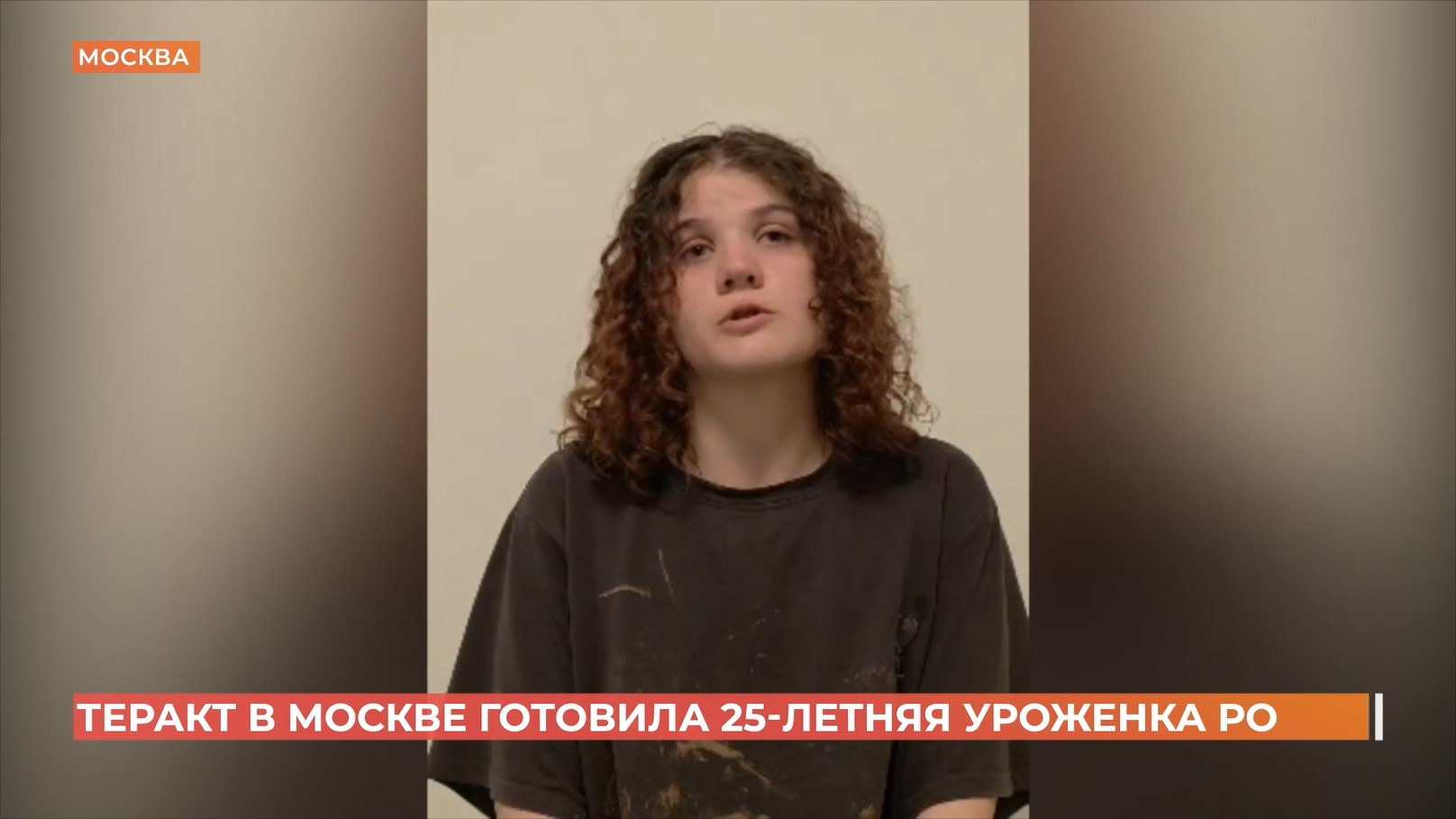 Ростовский городовой. 11 июля 2026