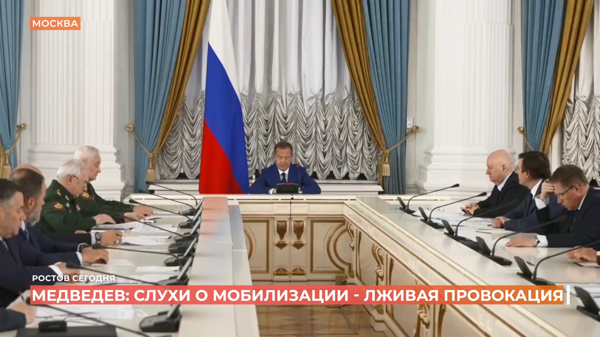 Ростов сегодня: дневной выпуск. 29 июля 2026