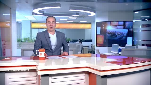 Ростов сегодня: вечерний выпуск. 1 июля 2026