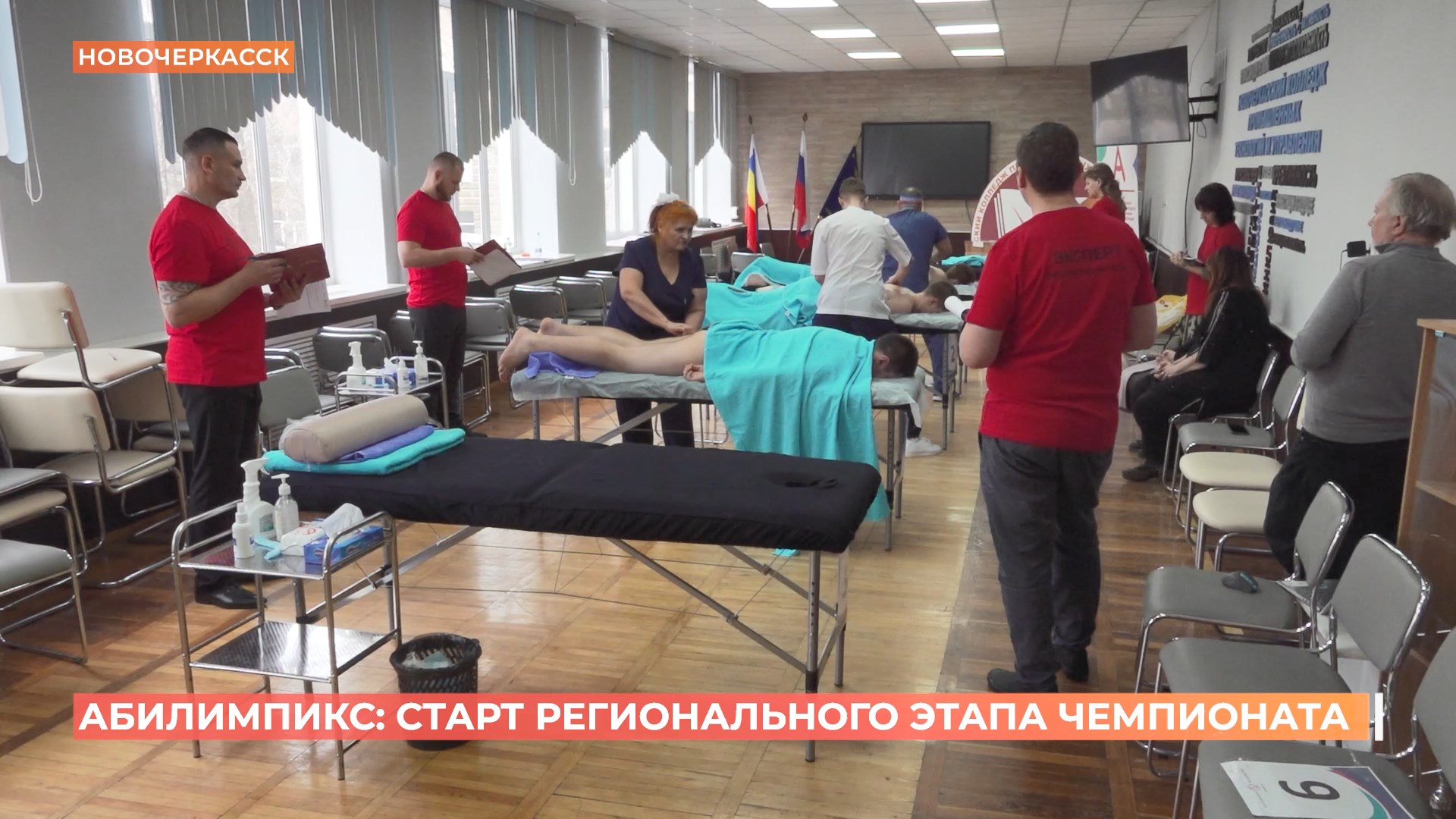 Региональный этап чемпионата профмастерства инвалидов и людей с ОВЗ «Абилимпикс» стартовал на Дону