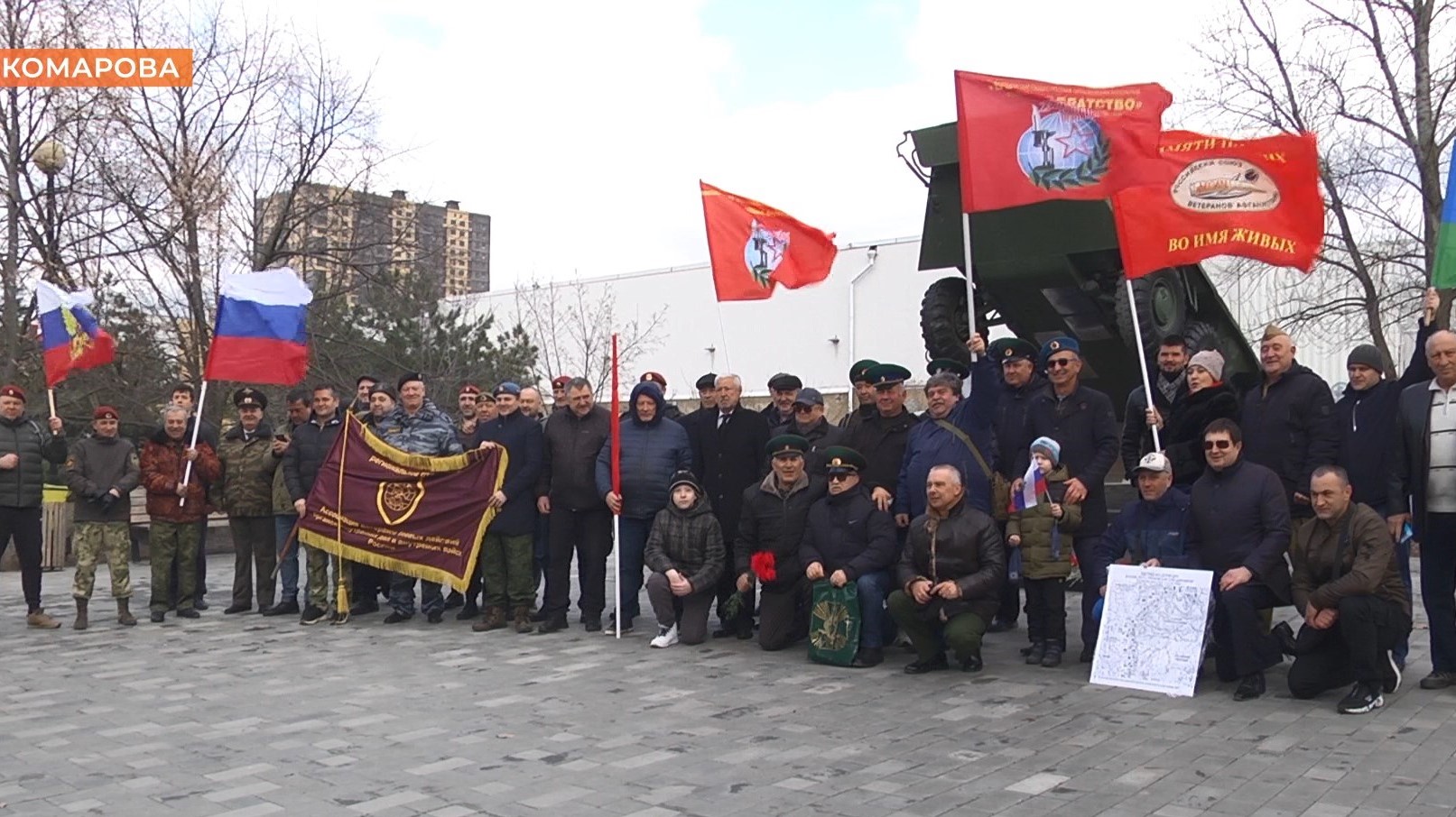 16-км автобросок: ветераны боевых действий все как один решили поддержать российских военных