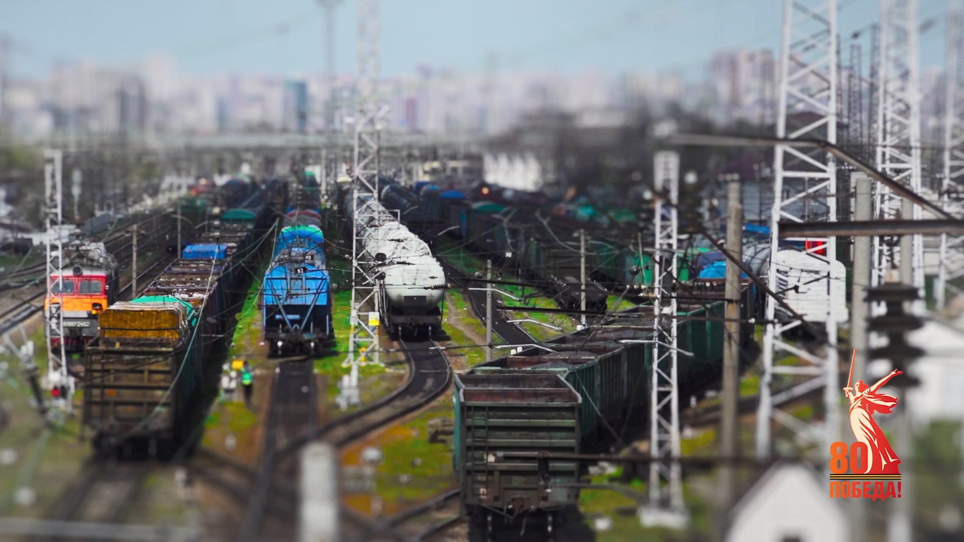 Батайск: моя история. Станция «Победа»