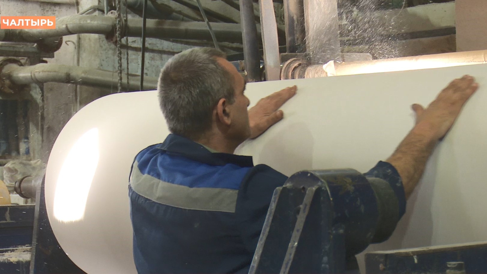 «Бумажная фабрика» в Чалтыре удваивает производство