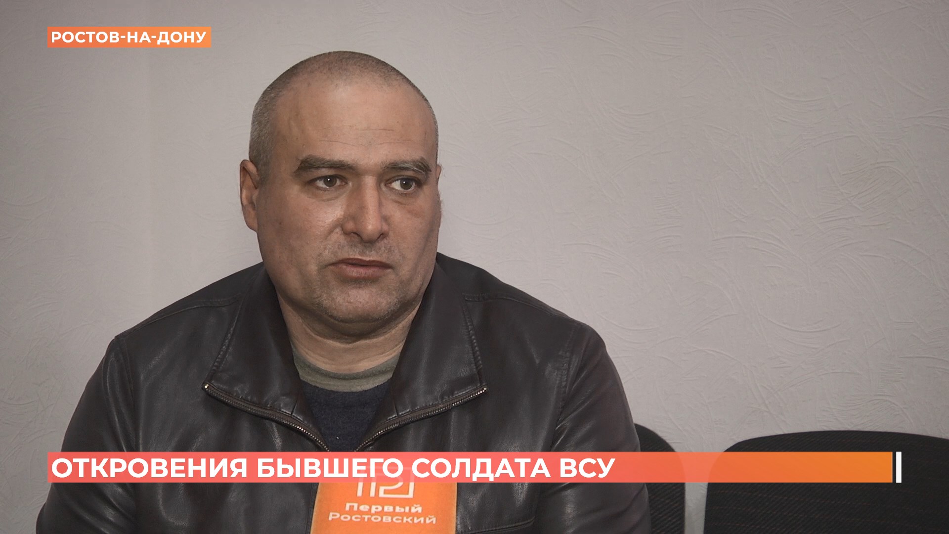 Бывший солдат ВСУ, сбежавший в Россию, рассказал нашему телеканалу, что происходит на Украине