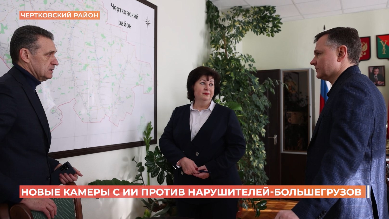 Новые камеры с искусственным интеллектом против нарушителей-большегрузов