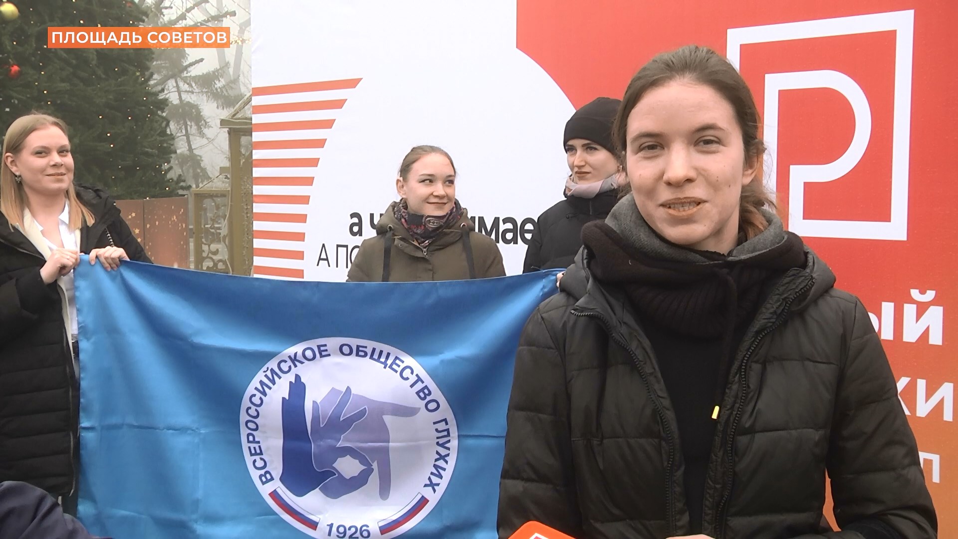 #СвоихПоздравляем: пожелания бойцам от ростовчан
