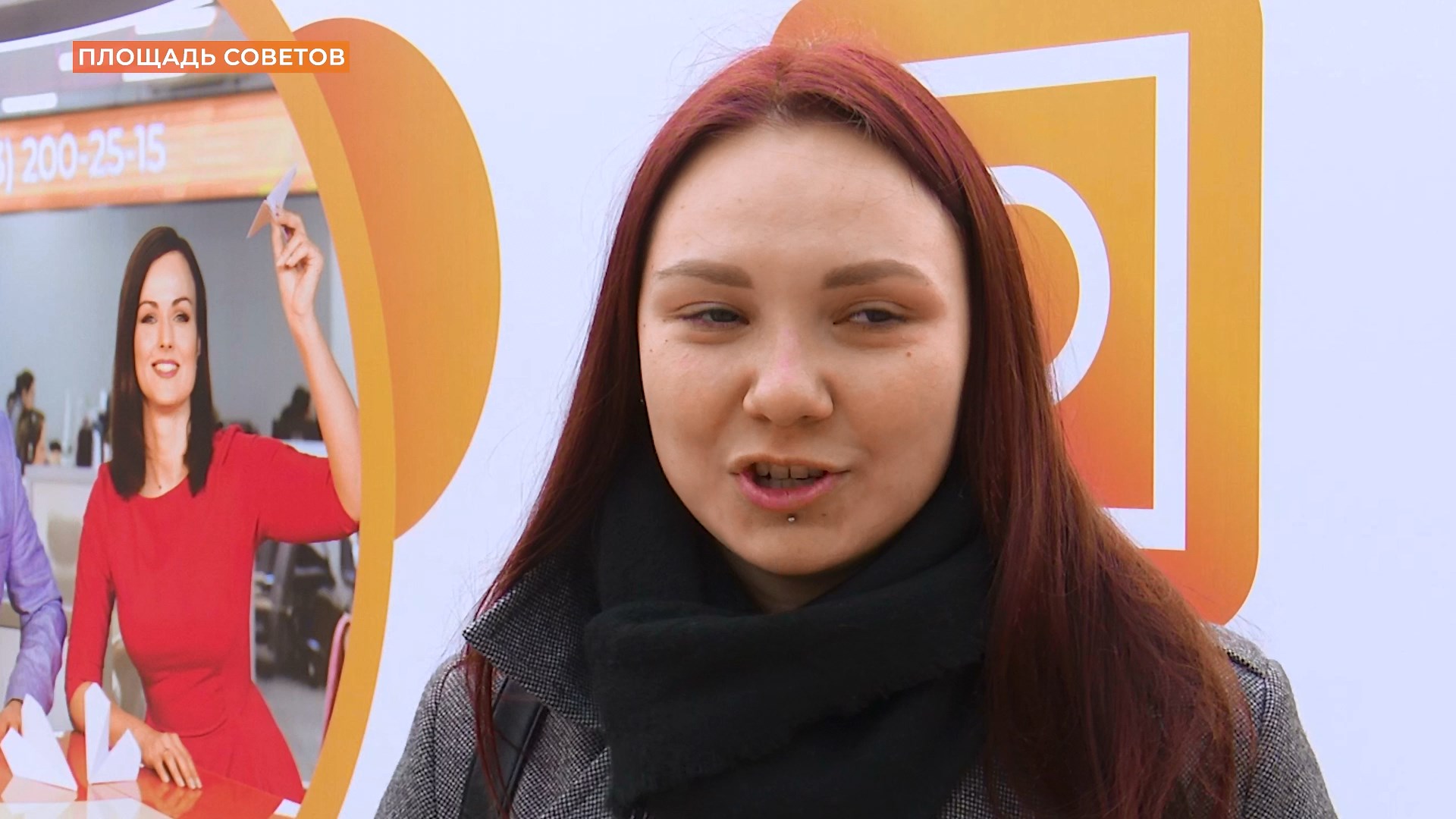 #СвоихПоздравляем: пожелания бойцам от ростовчан