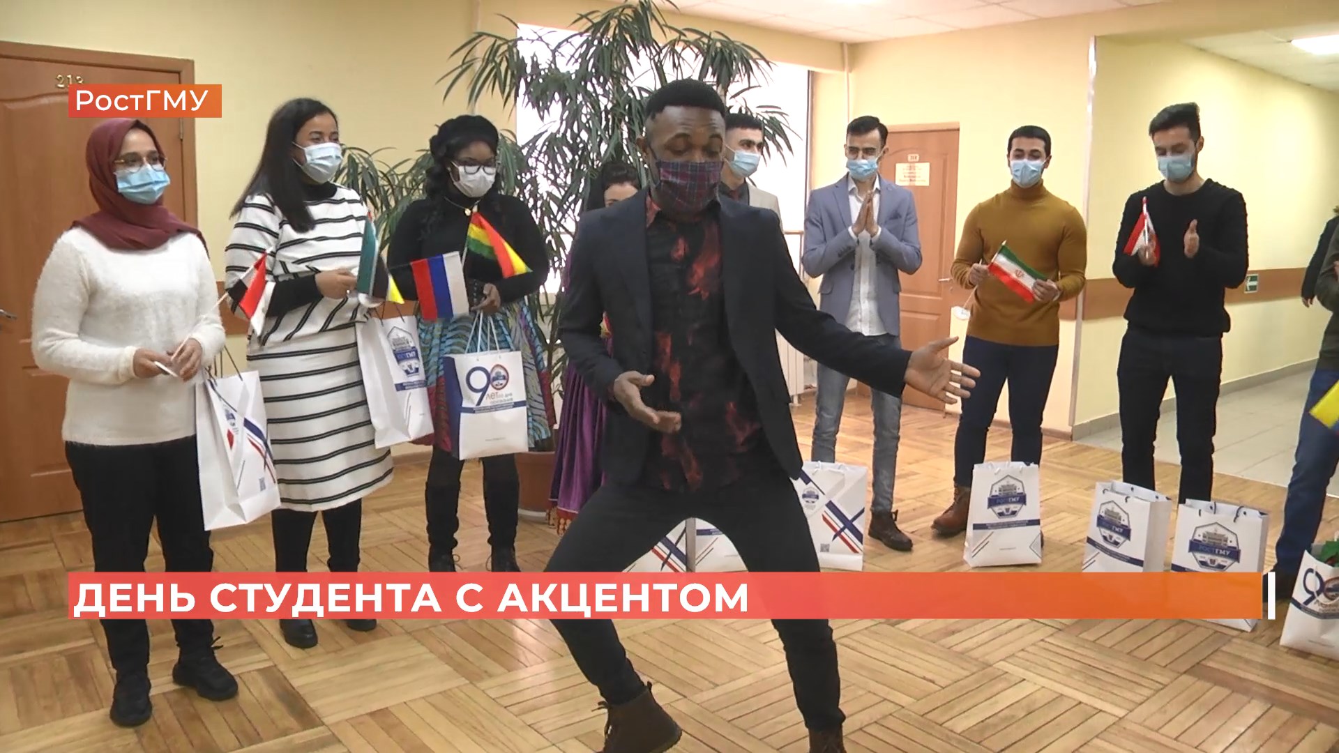 Праздник с акцентом: как в Ростове отмечают День студента иностранцы