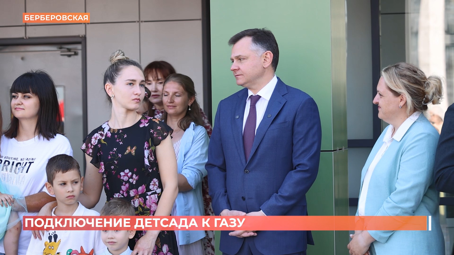 Ростовский детский садик № 3 на Берберовской осенью примет первых воспитанников