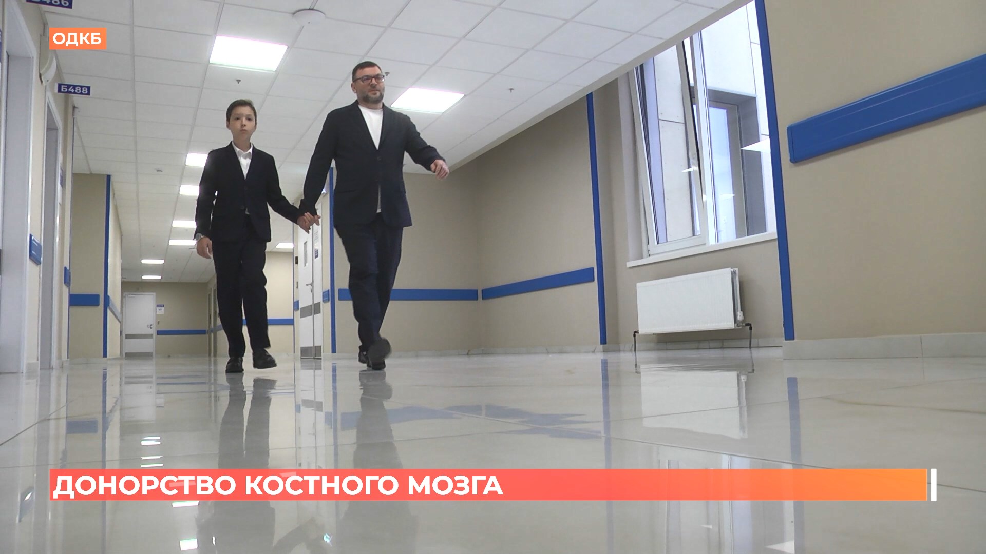 Пересаживать костный мозг теперь могут в Ростове