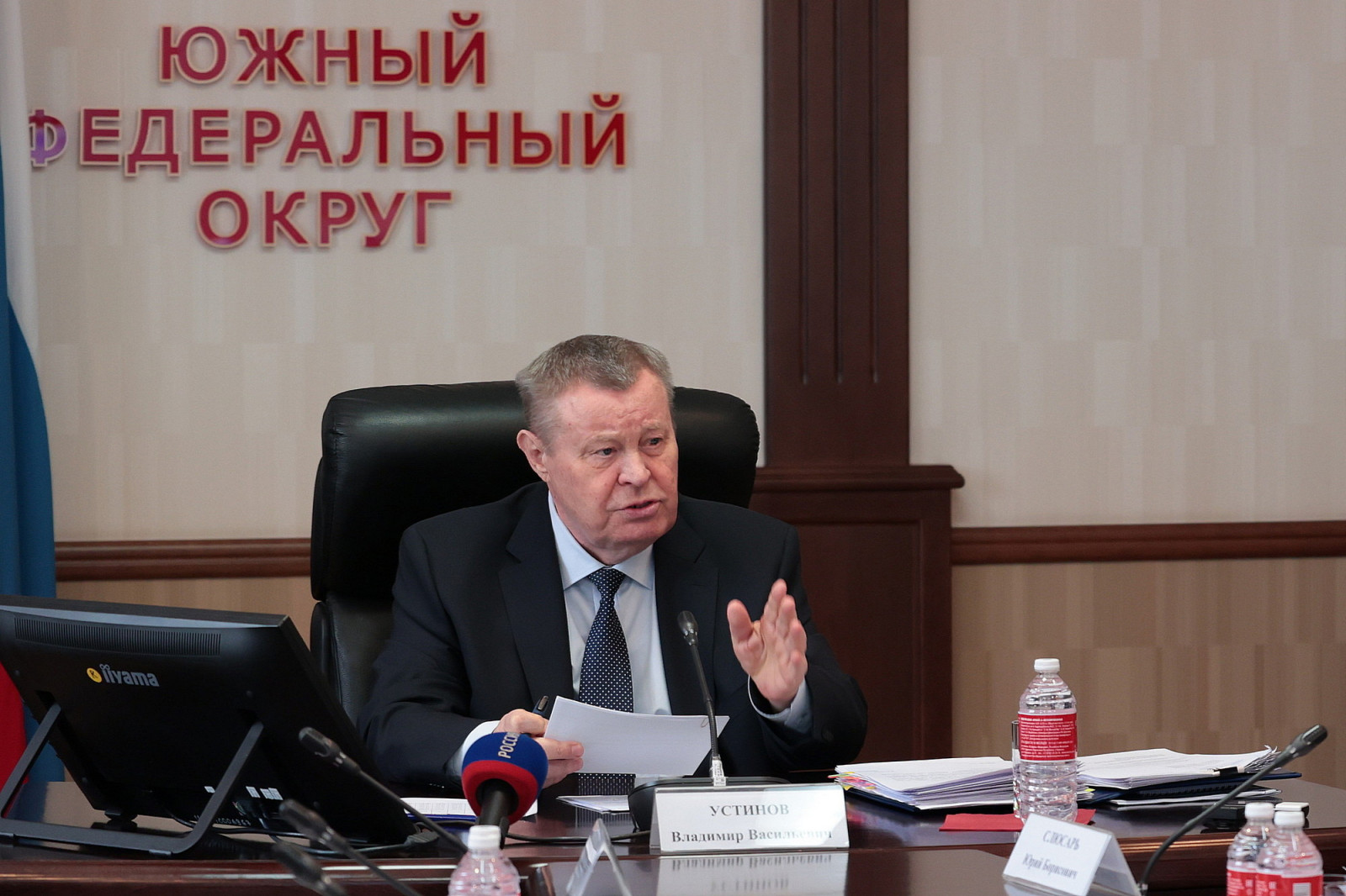 Совет при полпреде Президента РФ в ЮВО: борьба за каждого врача