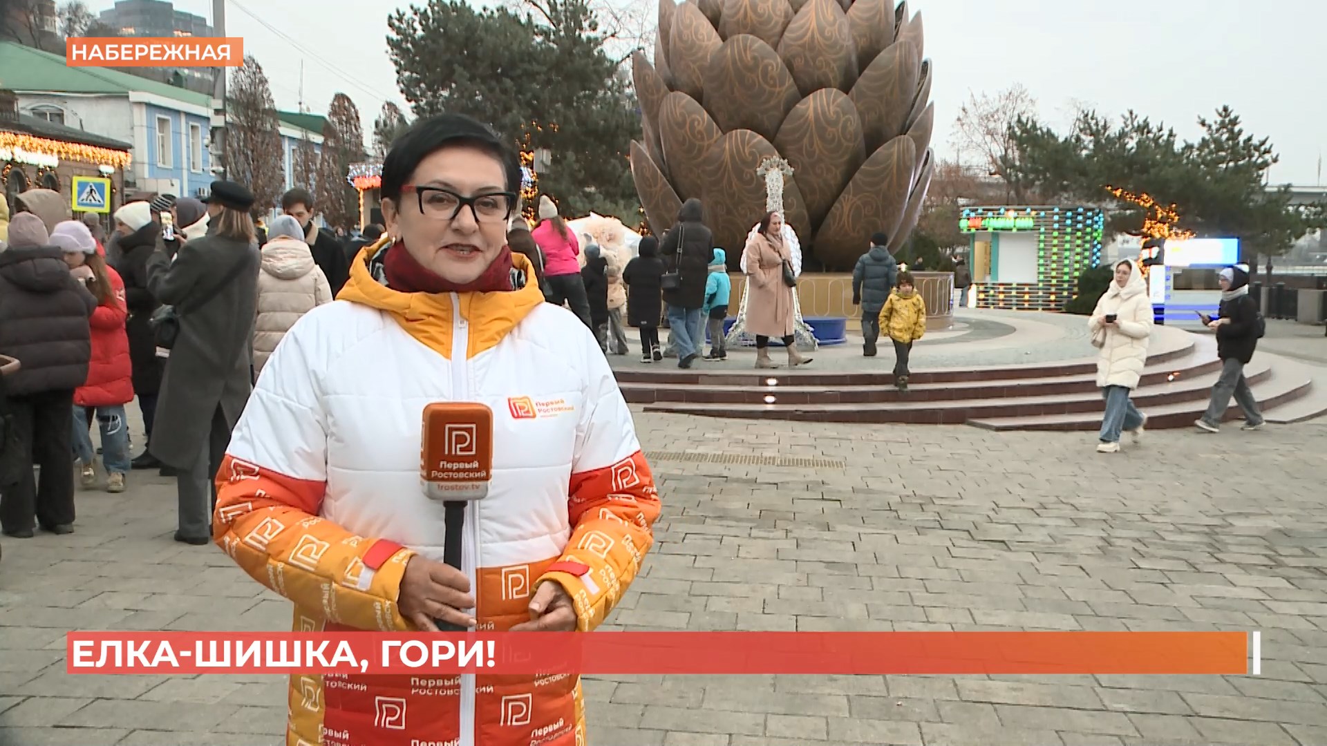 Необычный новогодний арт-объект появился на набережной Ростова