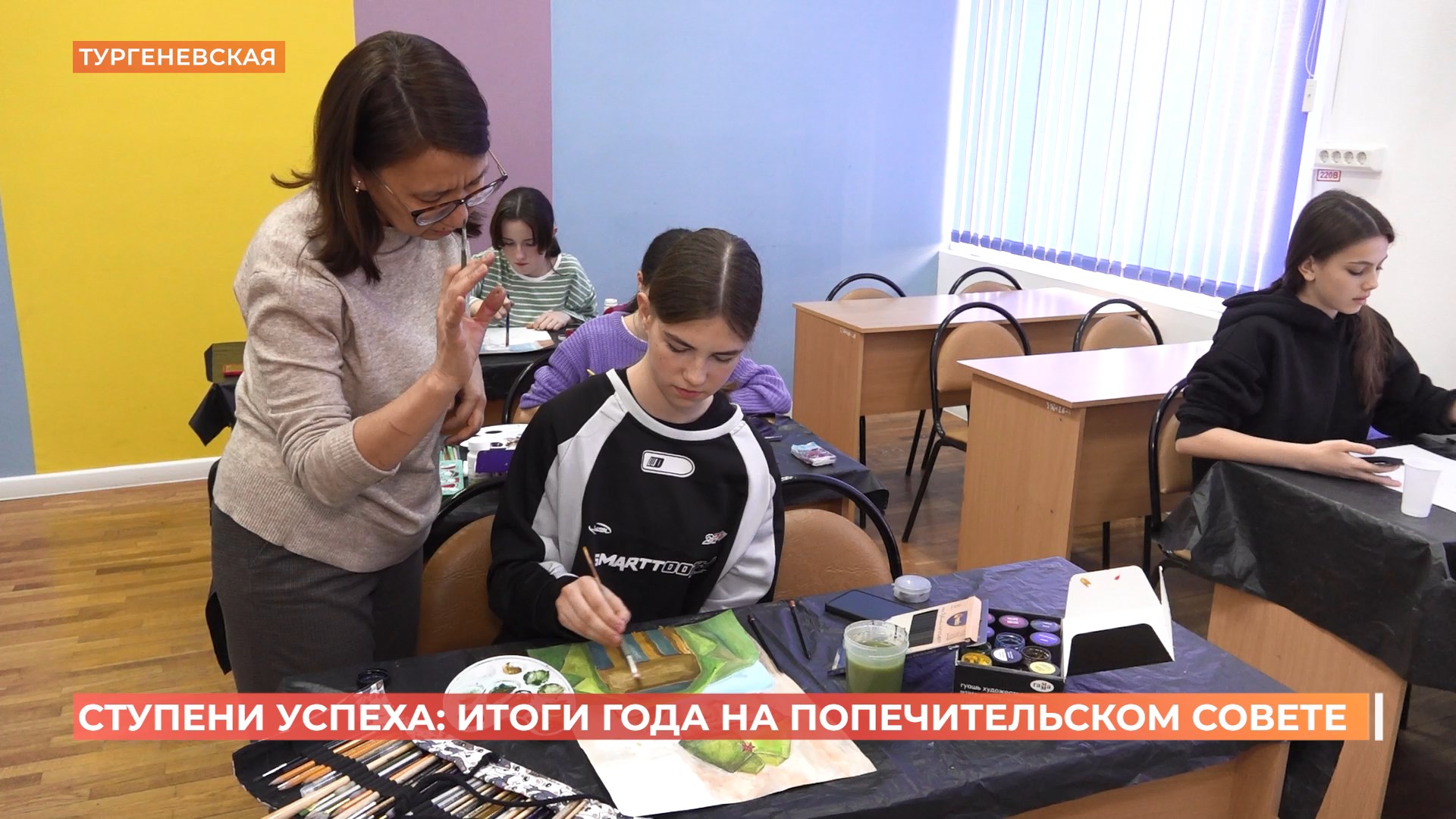 Новую профильную смену проведут в этом году в центре для одарённых детей «Ступени успеха»