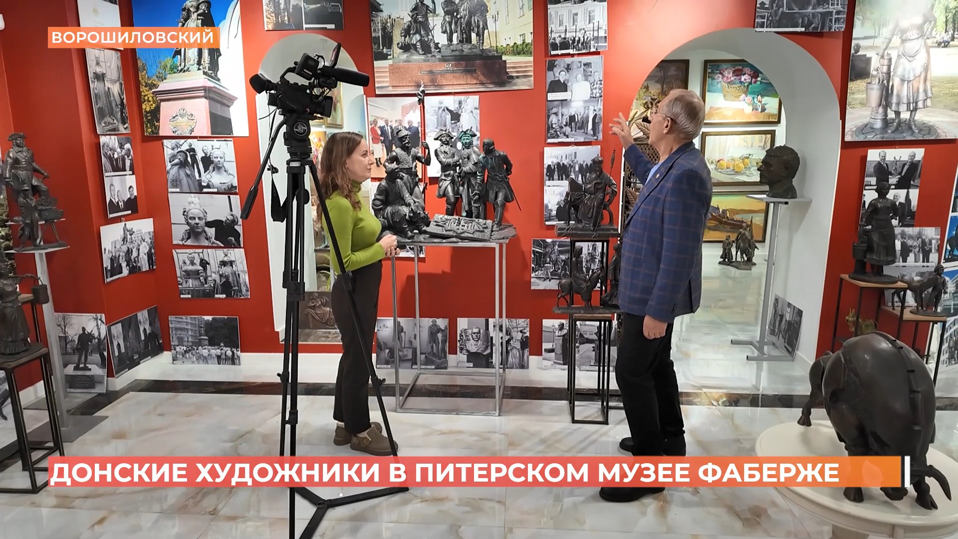 Донские художники представили масштабную выставку в Музее Фаберже в Санкт-Петербурге