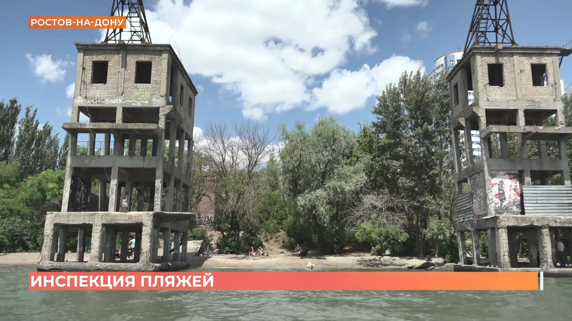 Профилактические беседы с отдыхающими провели спасатели на ростовских пляжах