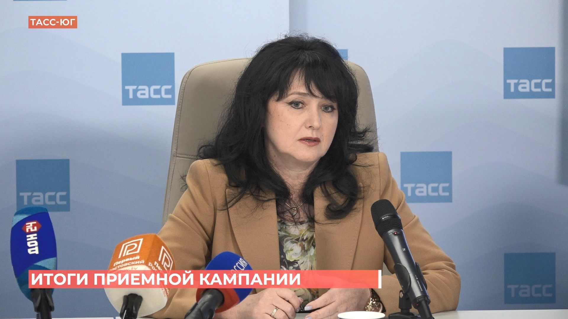 Министр образования РО подвела итоги приемной кампании 2025