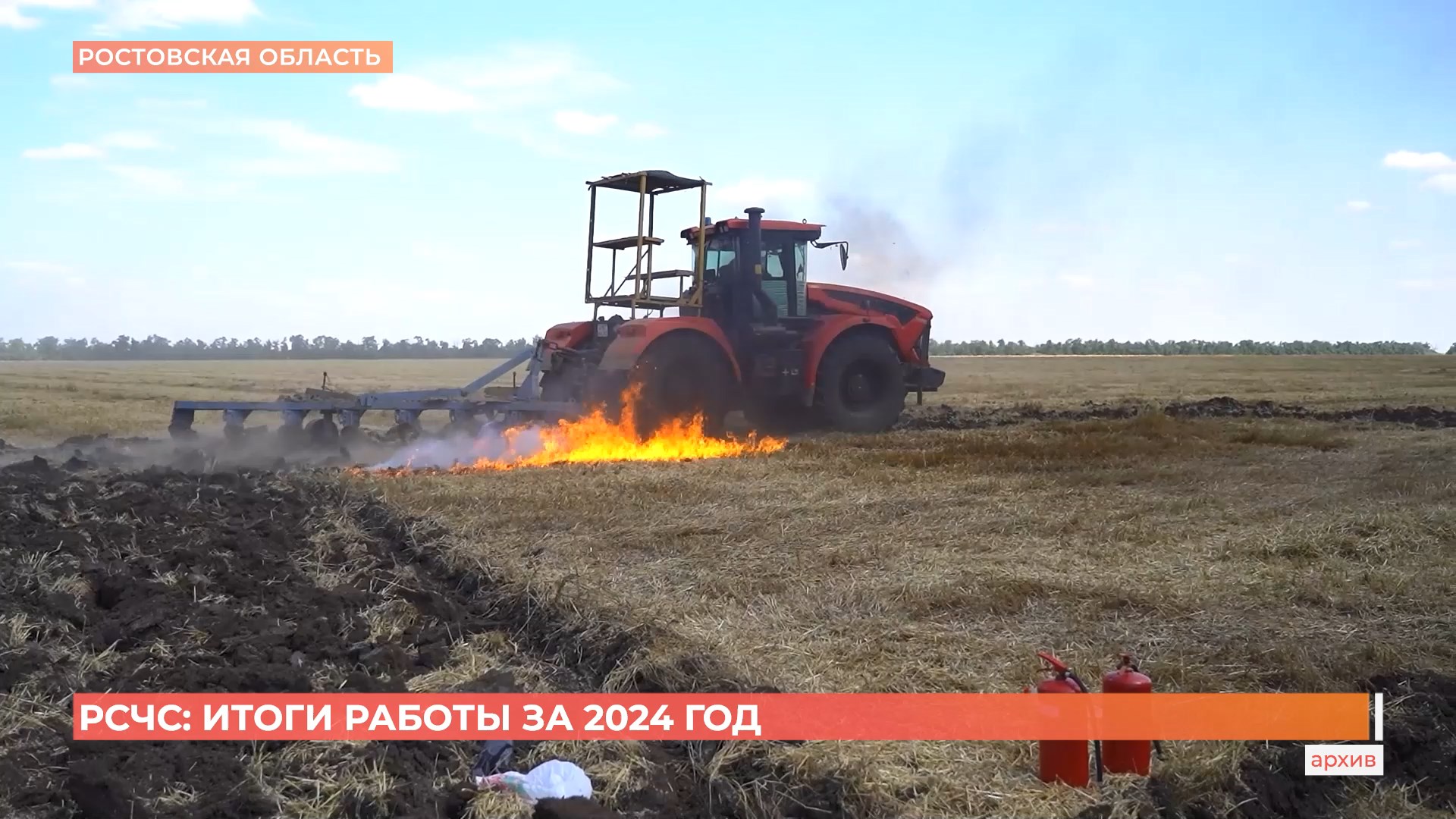 Больше 4 млн вызовов приняли и обработали операторы службы 112 за 2024 год