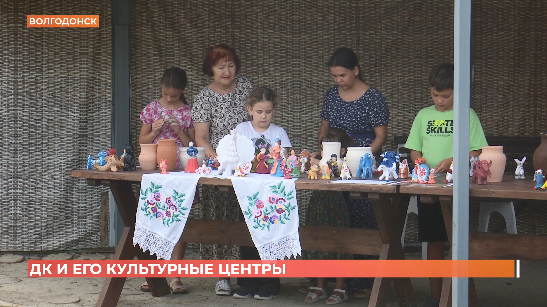 2 новых центра культуры открыты в волгодонском ДК по губернаторскому проекту «Сделаем вместе»