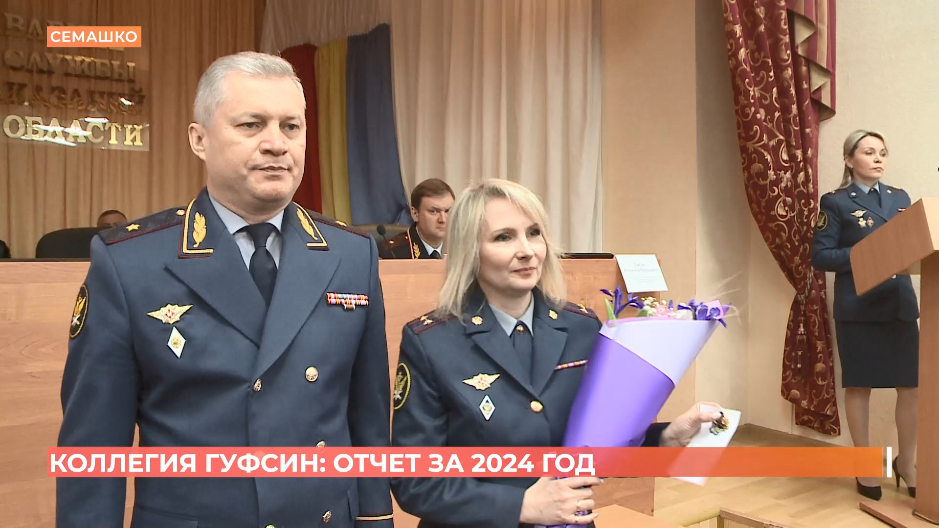 Больше 17-ти кг наркотиков изъяли за прошлый год сотрудники ГУФСИН