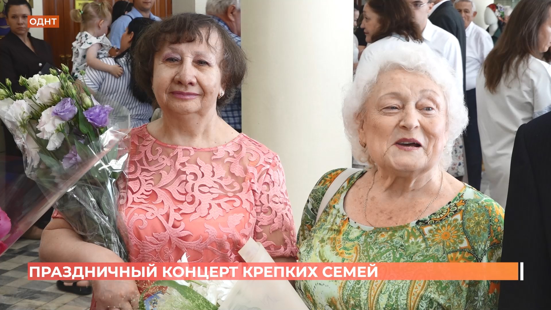 День семьи, любви и верности в старинном особняке областного музея краеведения
