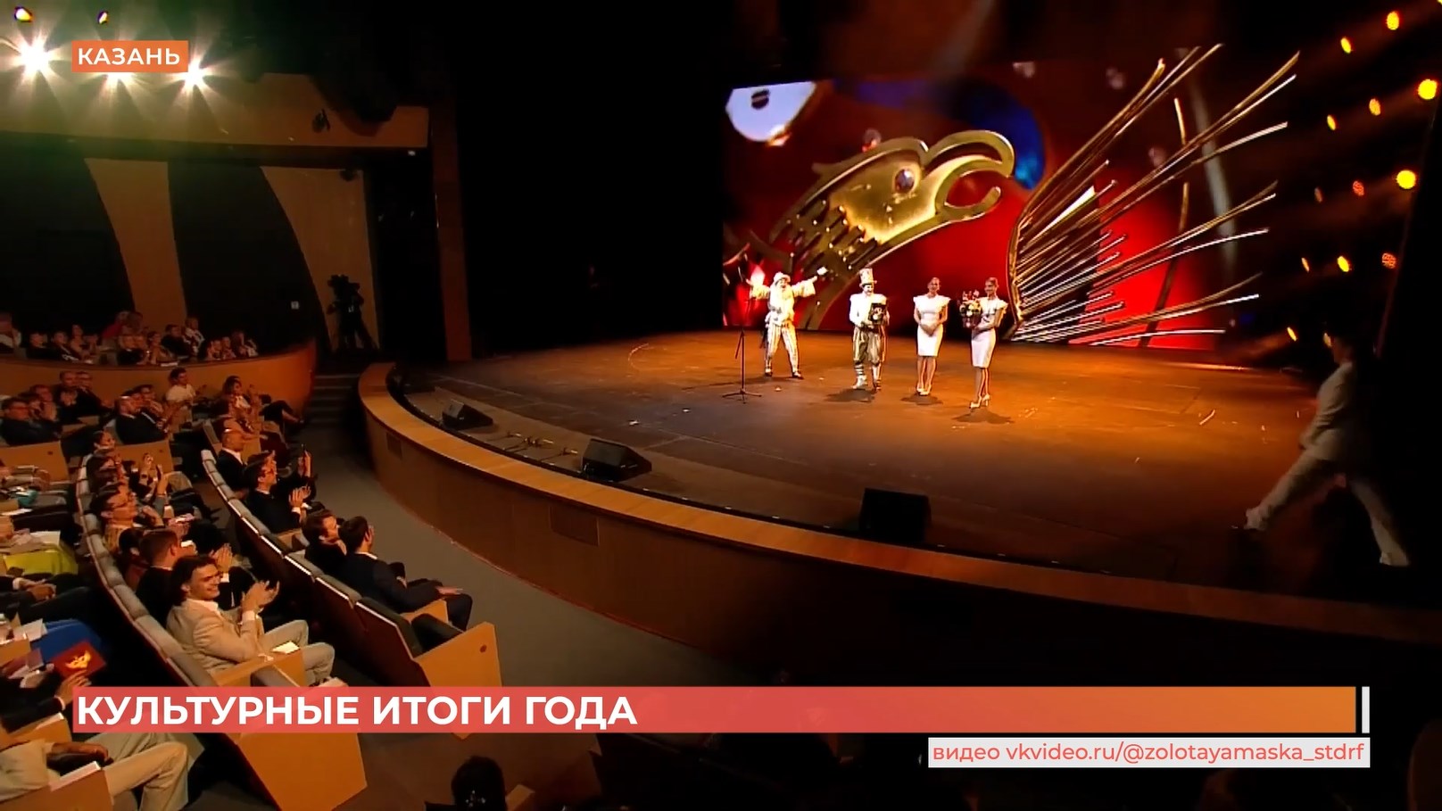 Культурные итоги года