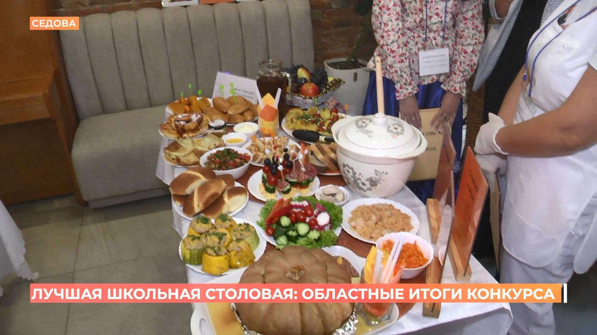 Лучше всего в Ростове учеников кормят в лицее №102