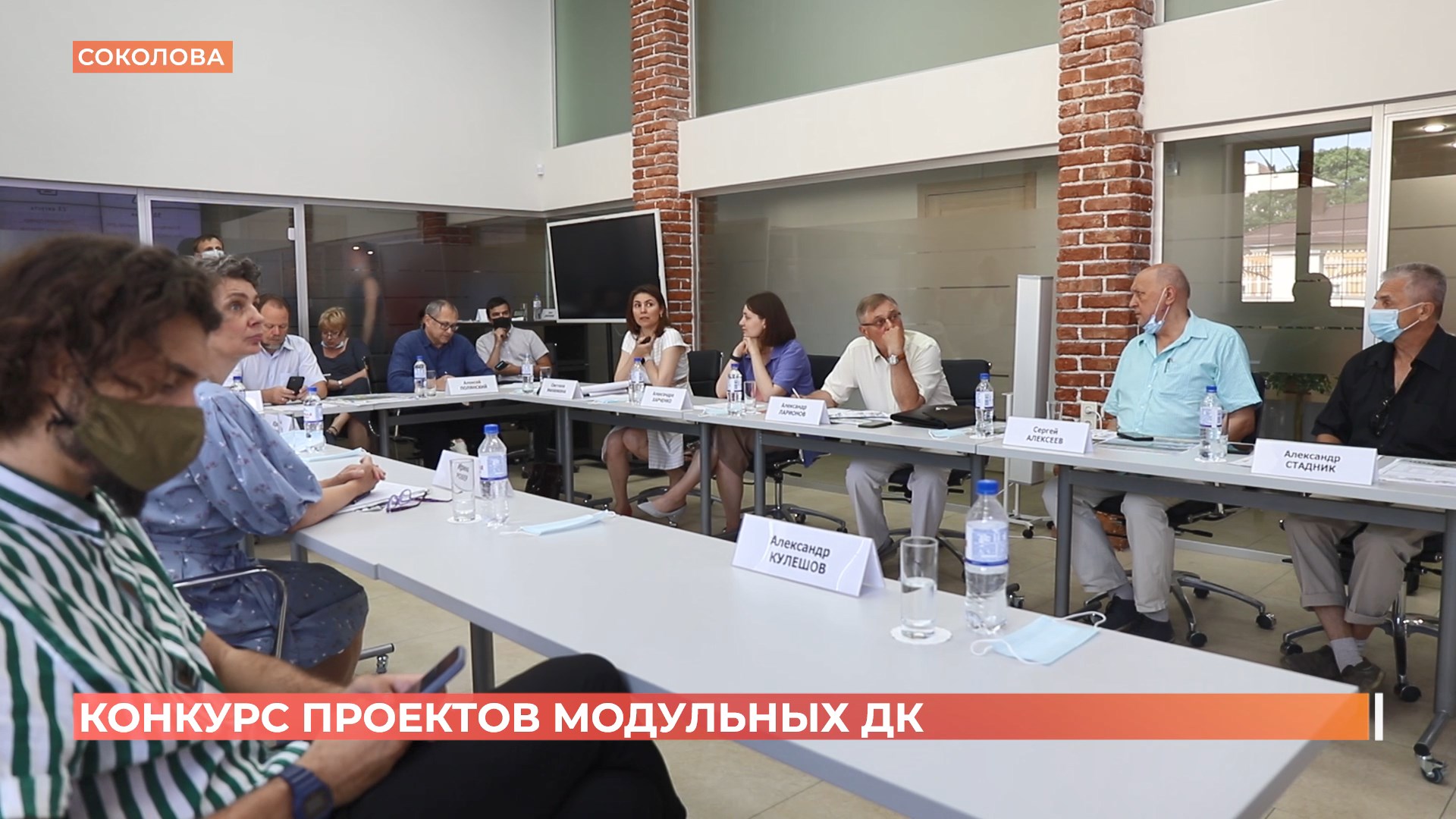 В Ростове подвели итоги первого этапа конкурса по проектам модульных домов культуры