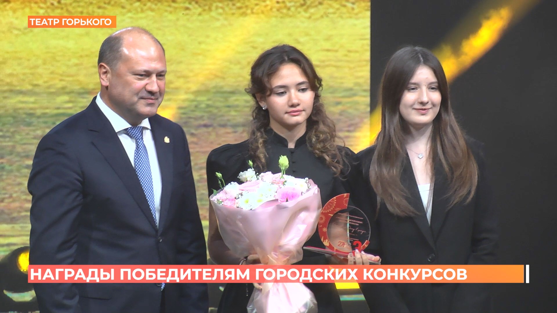 Фестиваль купечества и народной культуры провел Ростов