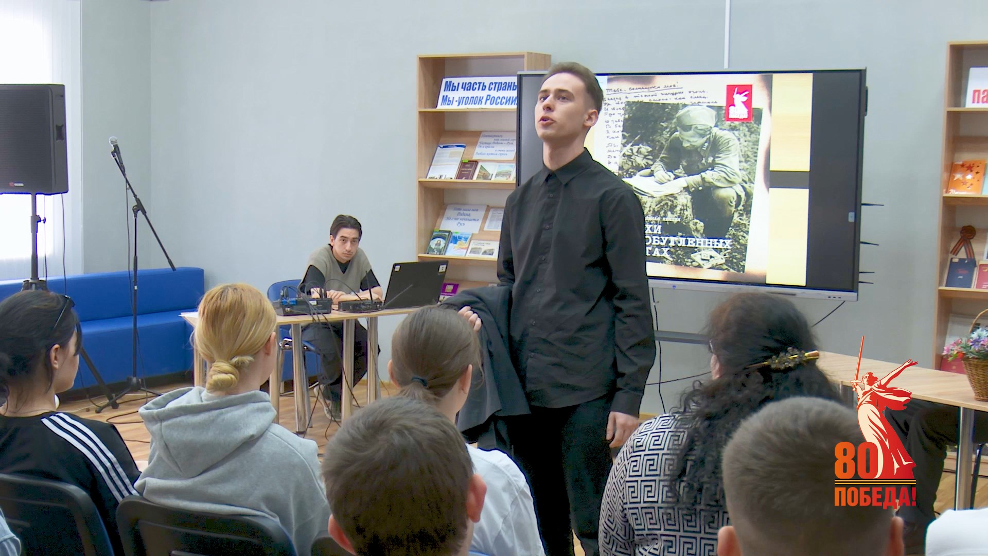 Новошахтинск. Стихи на обугленных страницах