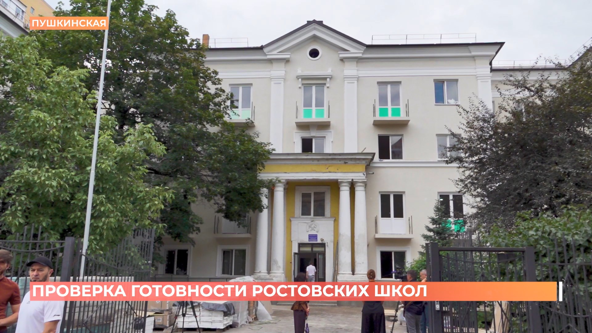 Капитальный ремонт общежития ростовского строительного колледжа идет с опережением графика