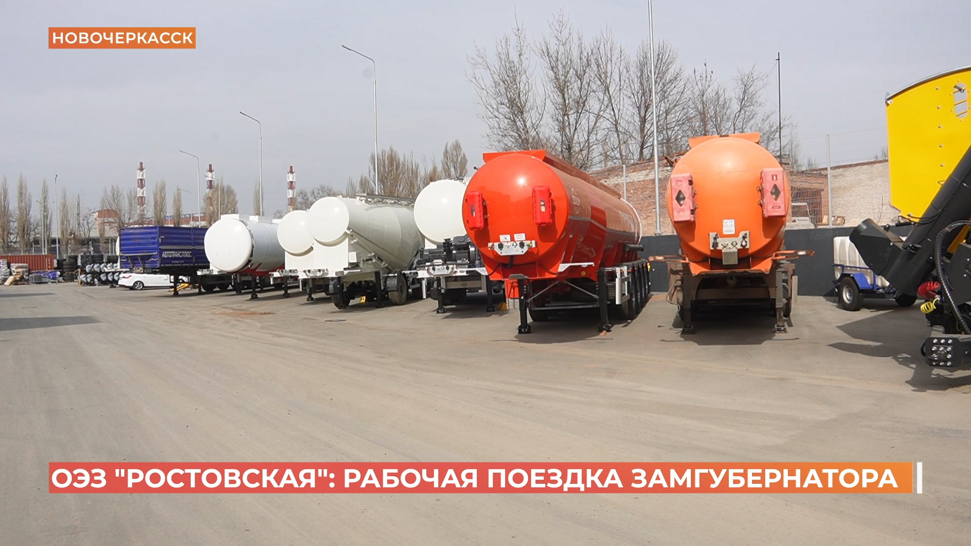 10 новых производственных корпусов планируют открыть в этом году в особой экономической зоне «Ростовская»