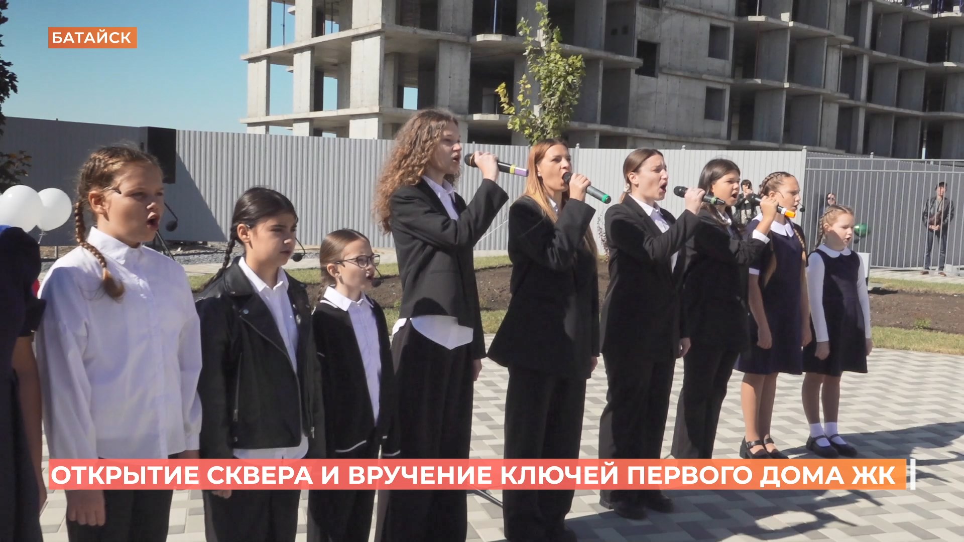 Сквер имени Героя Советского Союза Поликарпа Половинко появился в Батайске