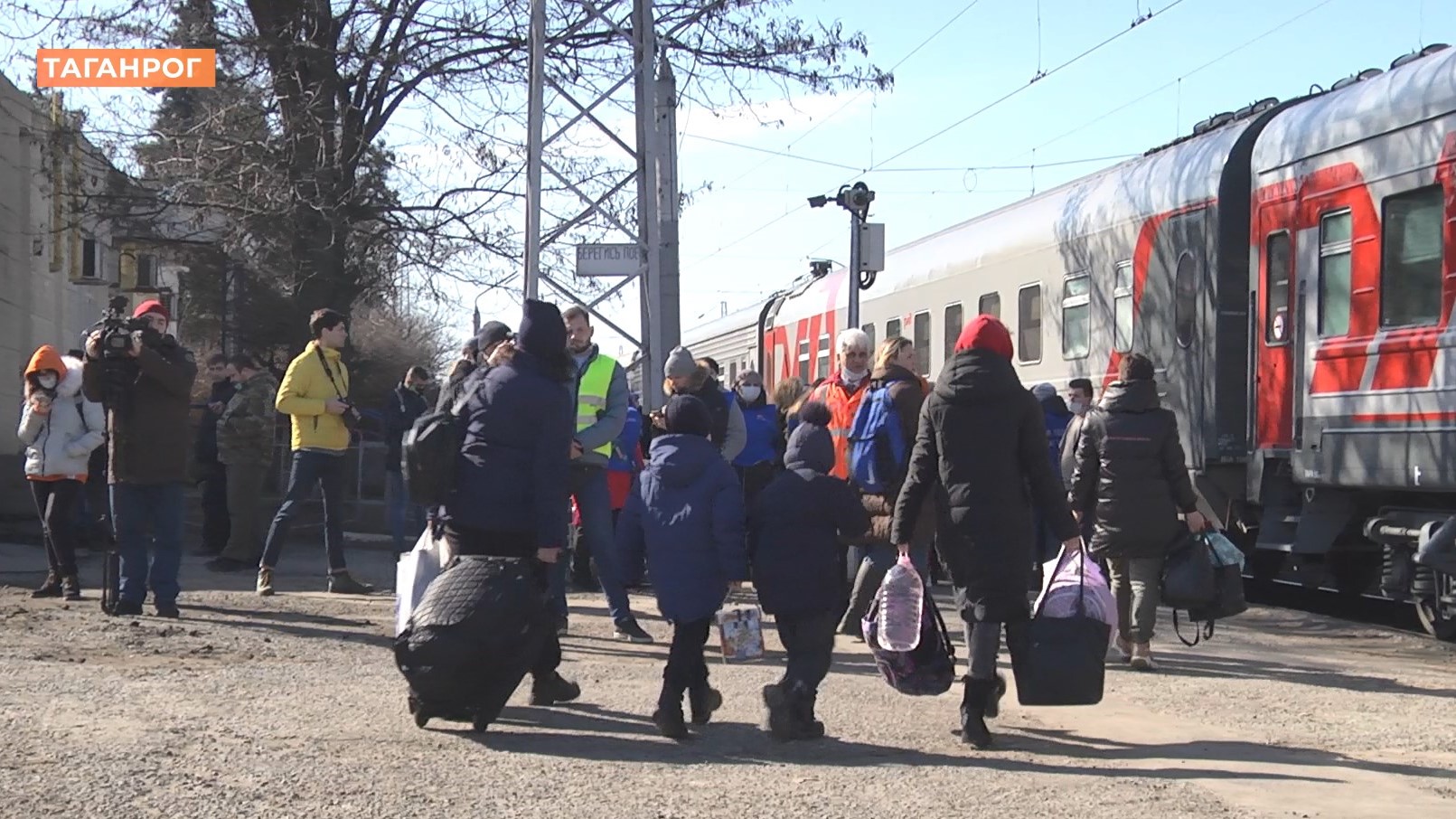 21 поезд с беженцами отправился из Ростовской области в разные региона страны