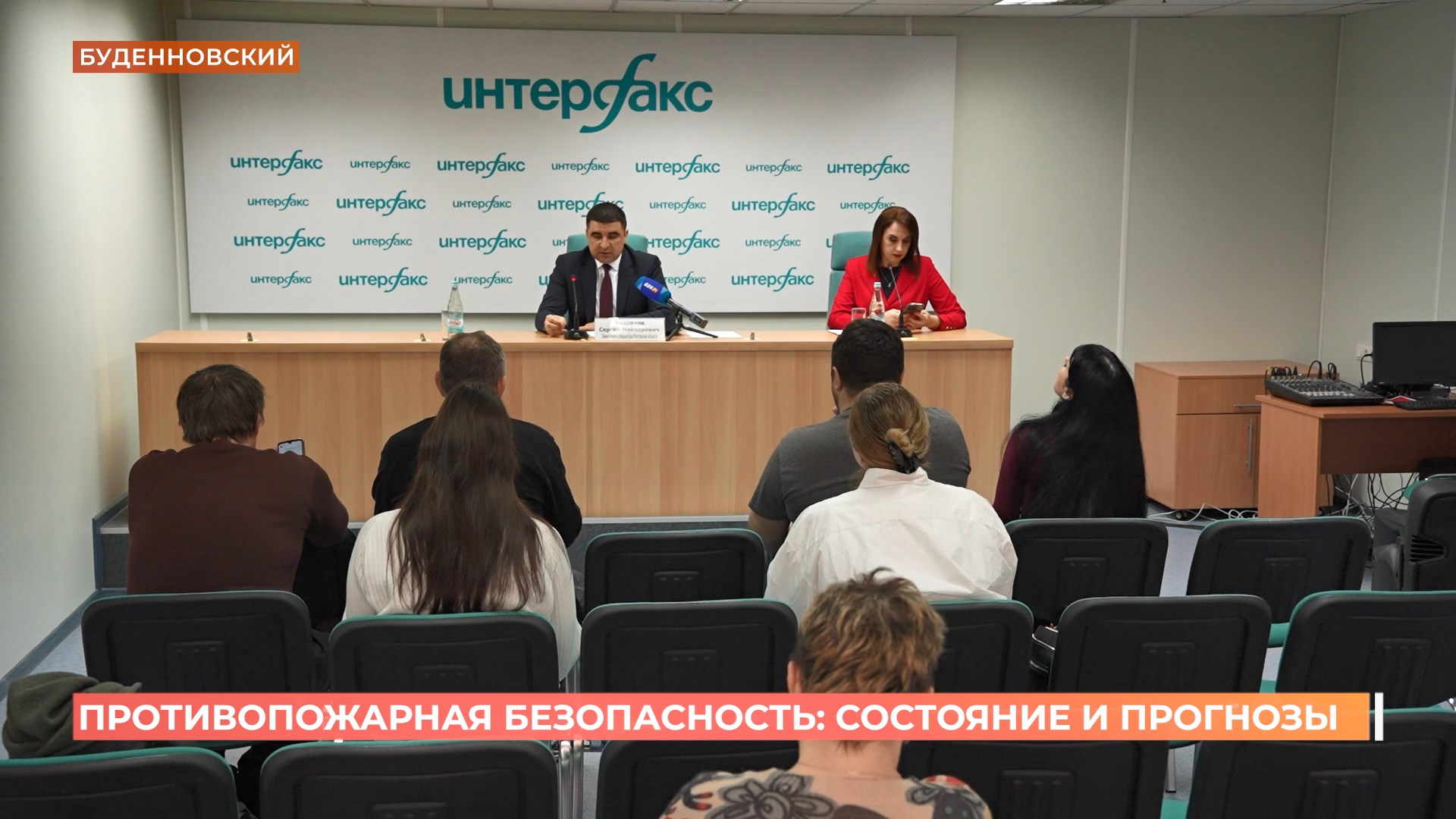 О подготовке к пожароопасному сезону в донском регионе рассказал замгубернатора РО