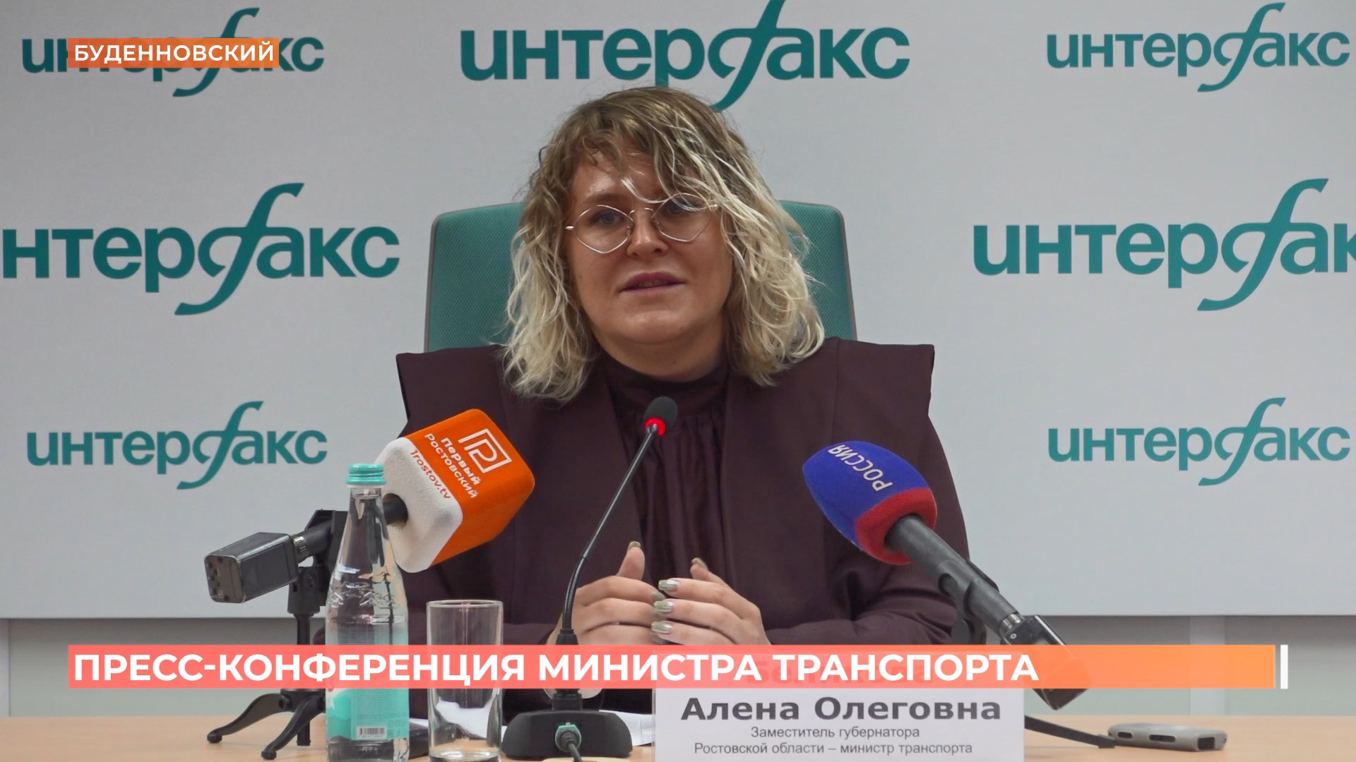 Минтранс:  в Ростовской области общественный транспорт полностью обеспечен топливом