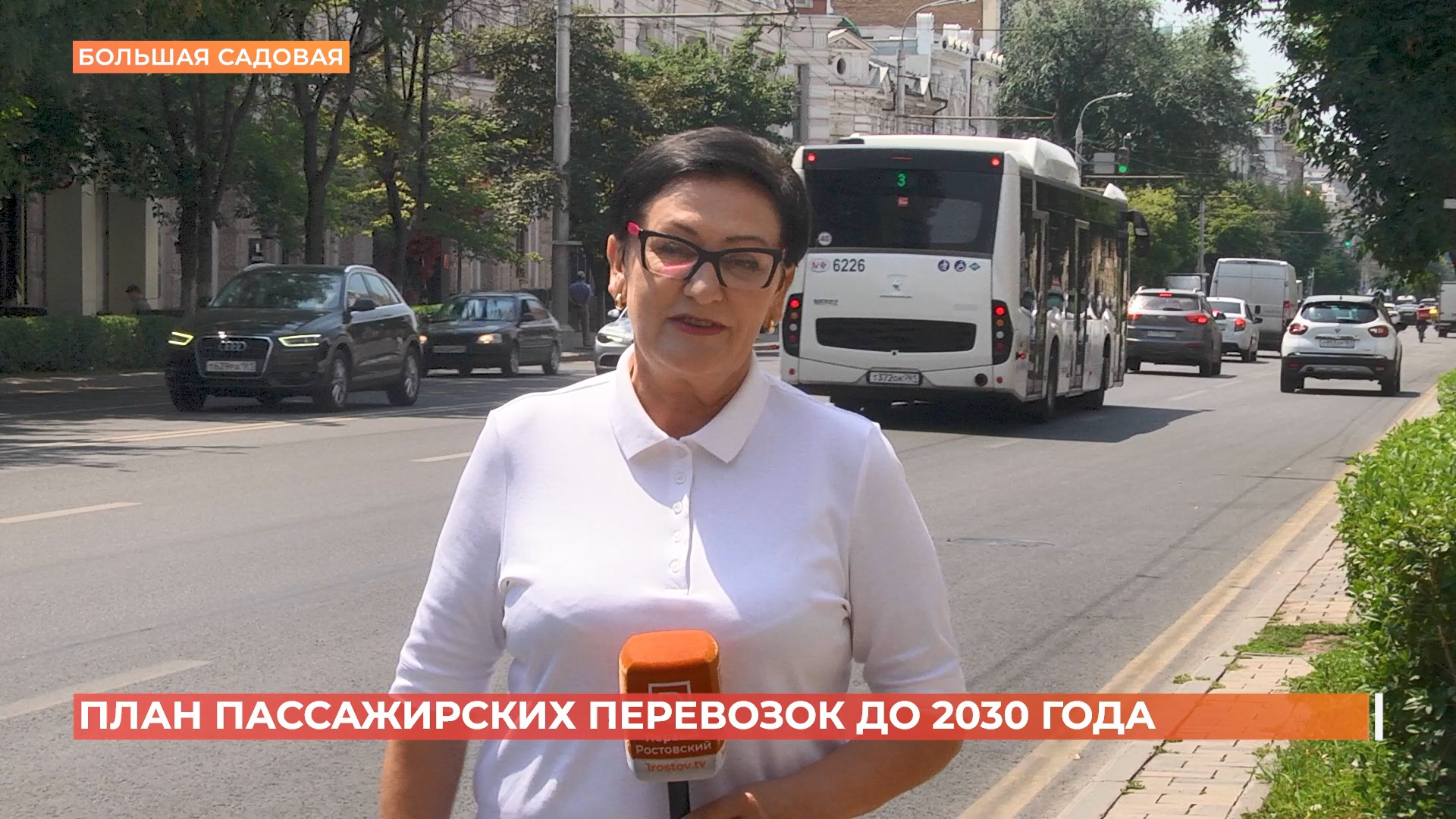 Автобусную маршрутную сеть изменят в Ростове