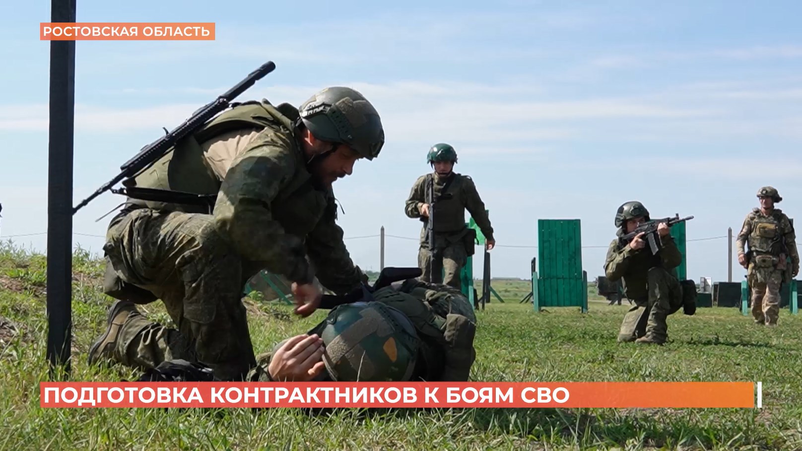 Интенсивная подготовка контрактников к боям СВО проводится в регионе