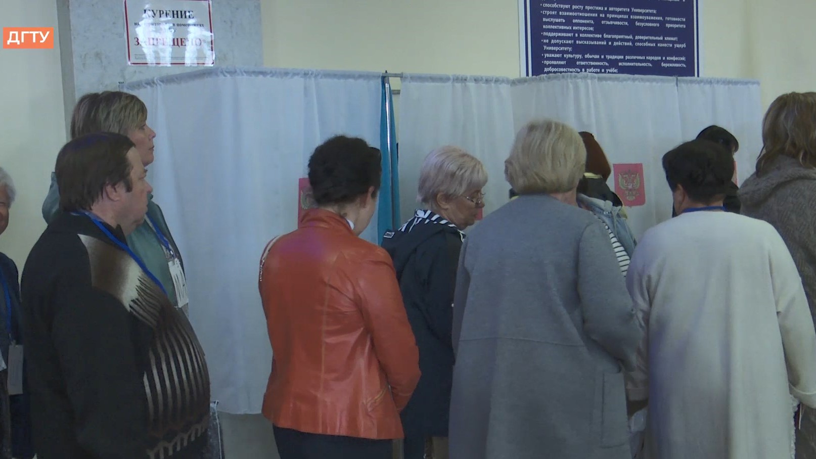 Референдумы по вхождению в состав России: впереди еще день голосования