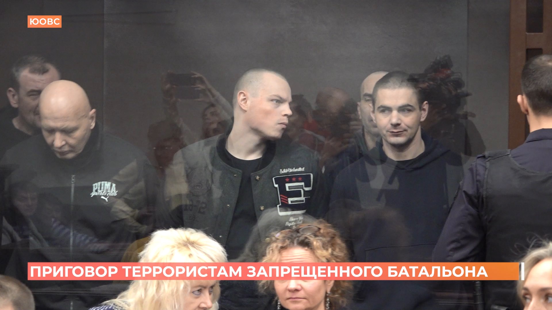 От 15 до 21 года колонии строго режима получили террористы запрещенного батальона «Айдар»