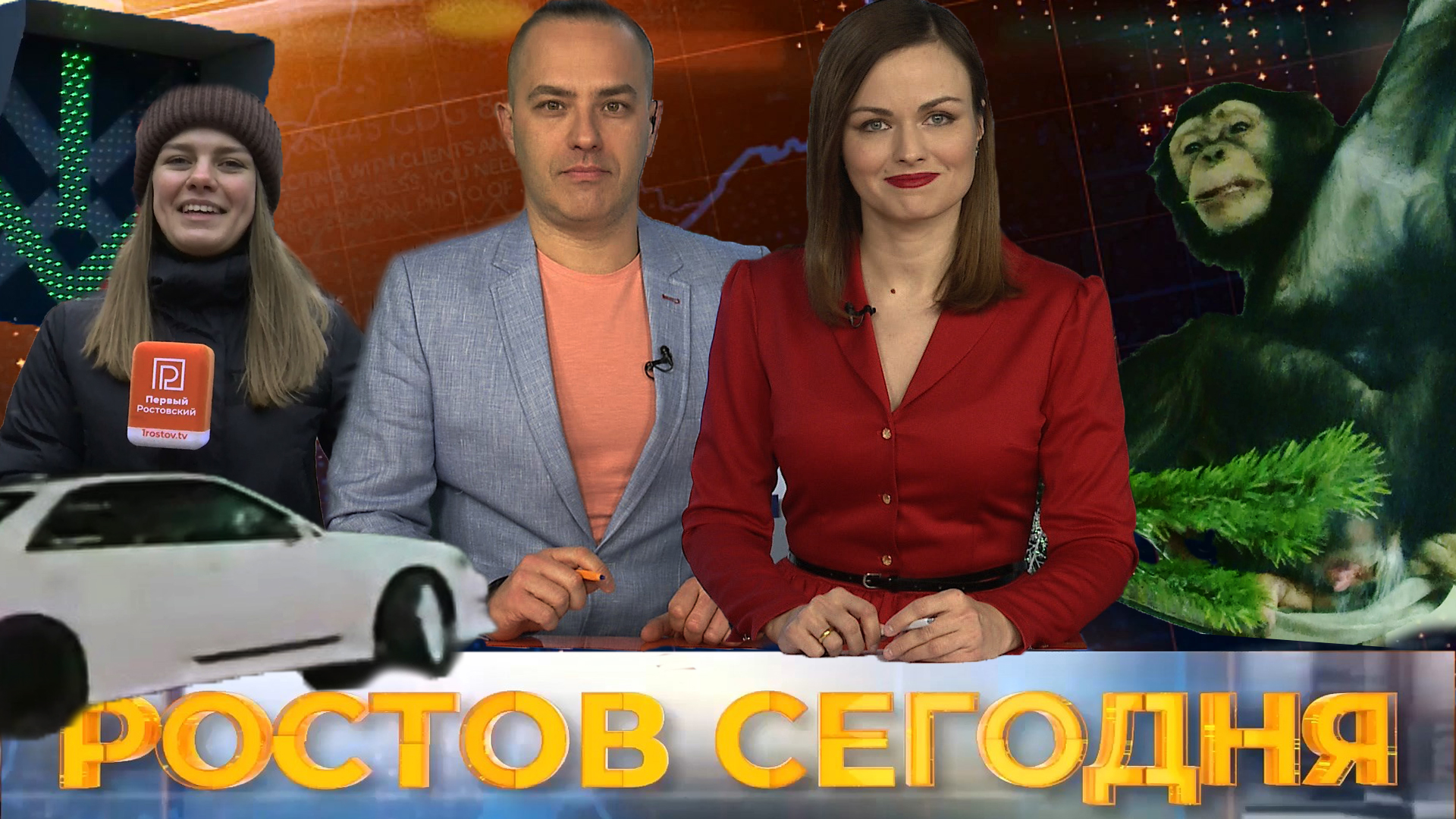 Ростов сегодня: вечерний выпуск. 12 января 2020