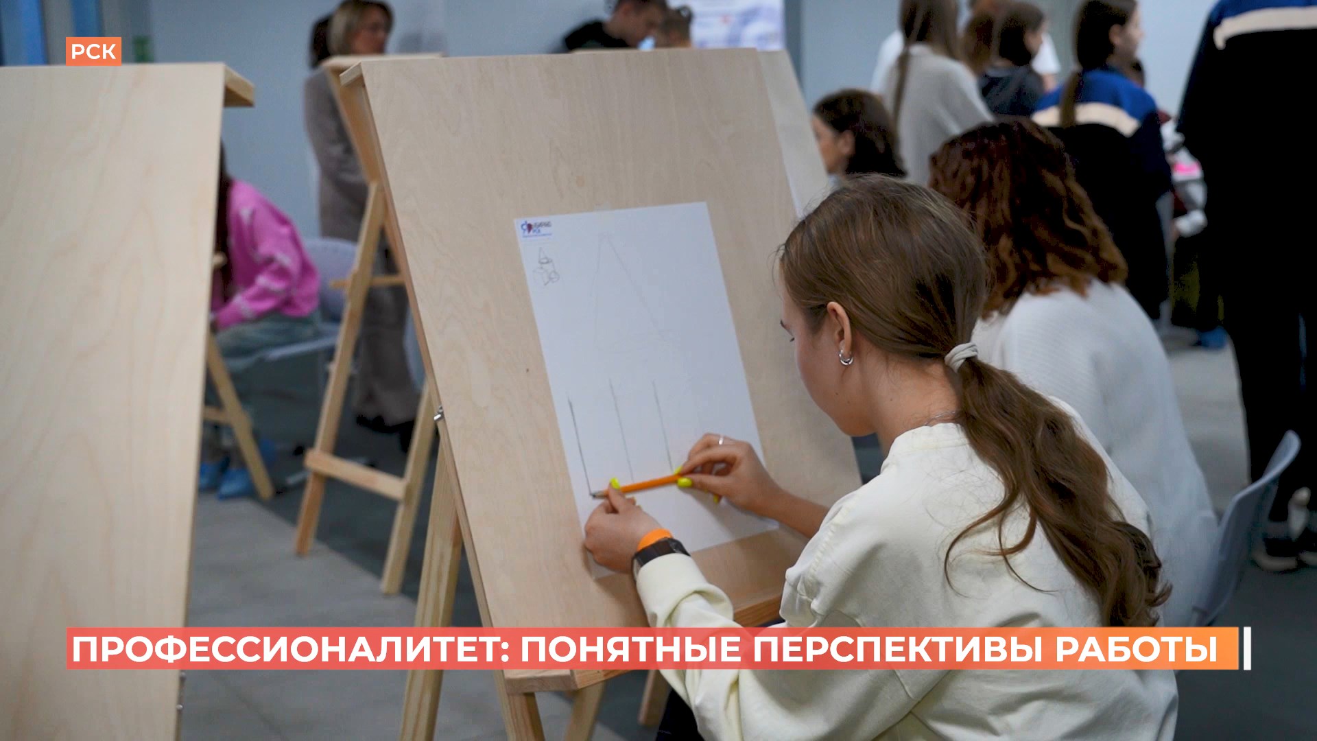 Единый день открытых дверей федерального проекта «Профессионалитет» прошел на Дону