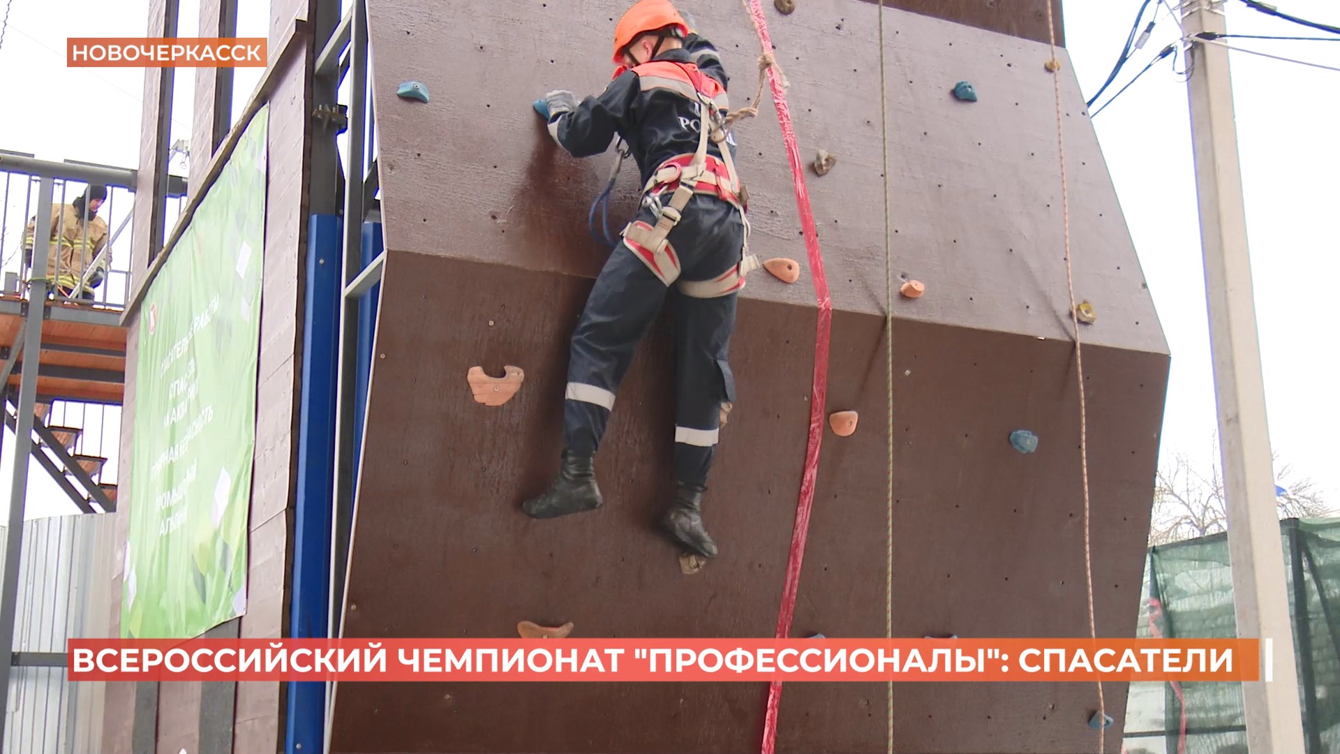 Региональный этап всероссийского чемпионата профмастерства «Профессионалы» прошел в Новочеркасске