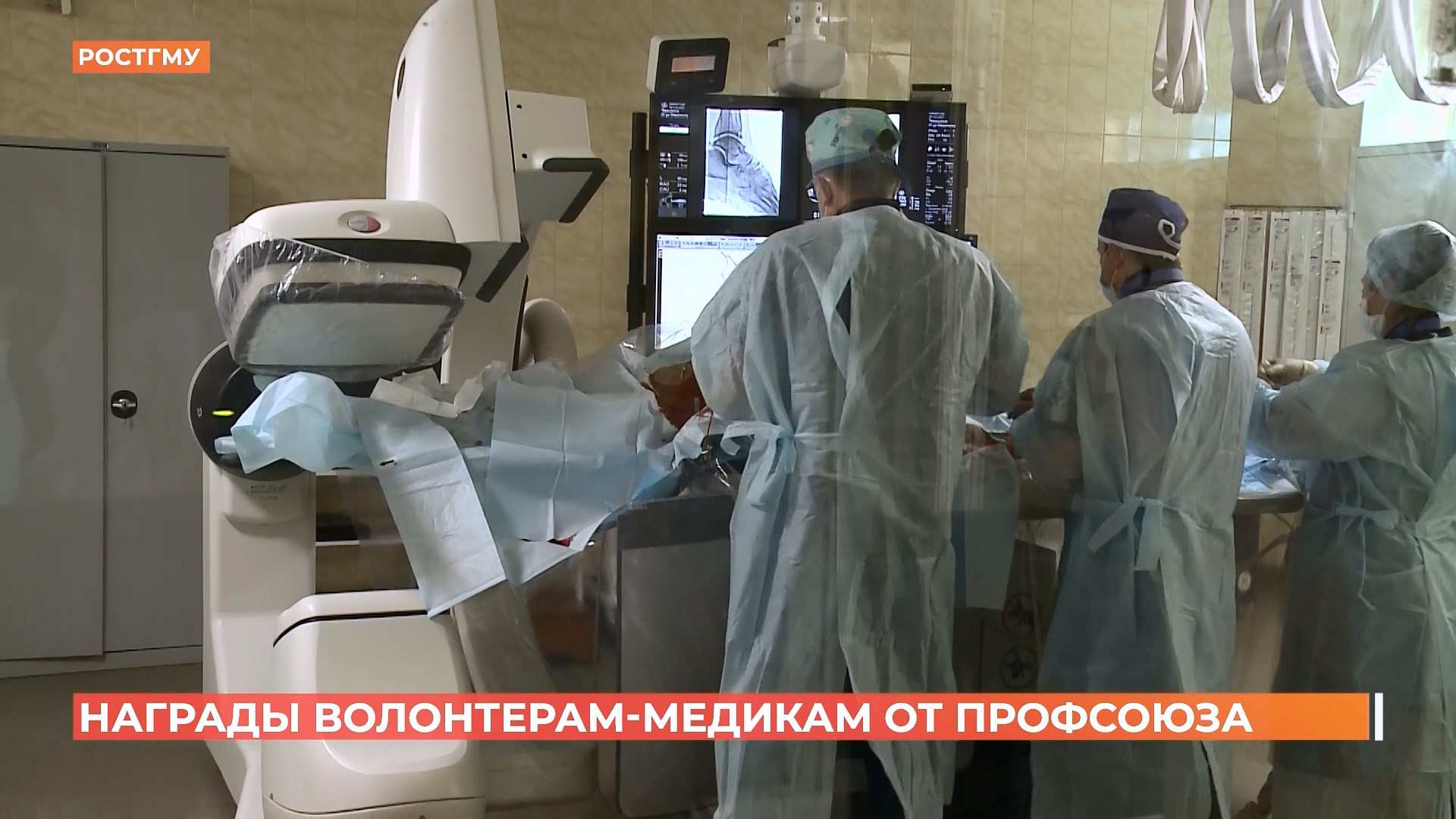 4 тысячи студентов и ординаторов Ростовского медуниверситета работают сейчас в ковидных госпиталях или поликлиниках